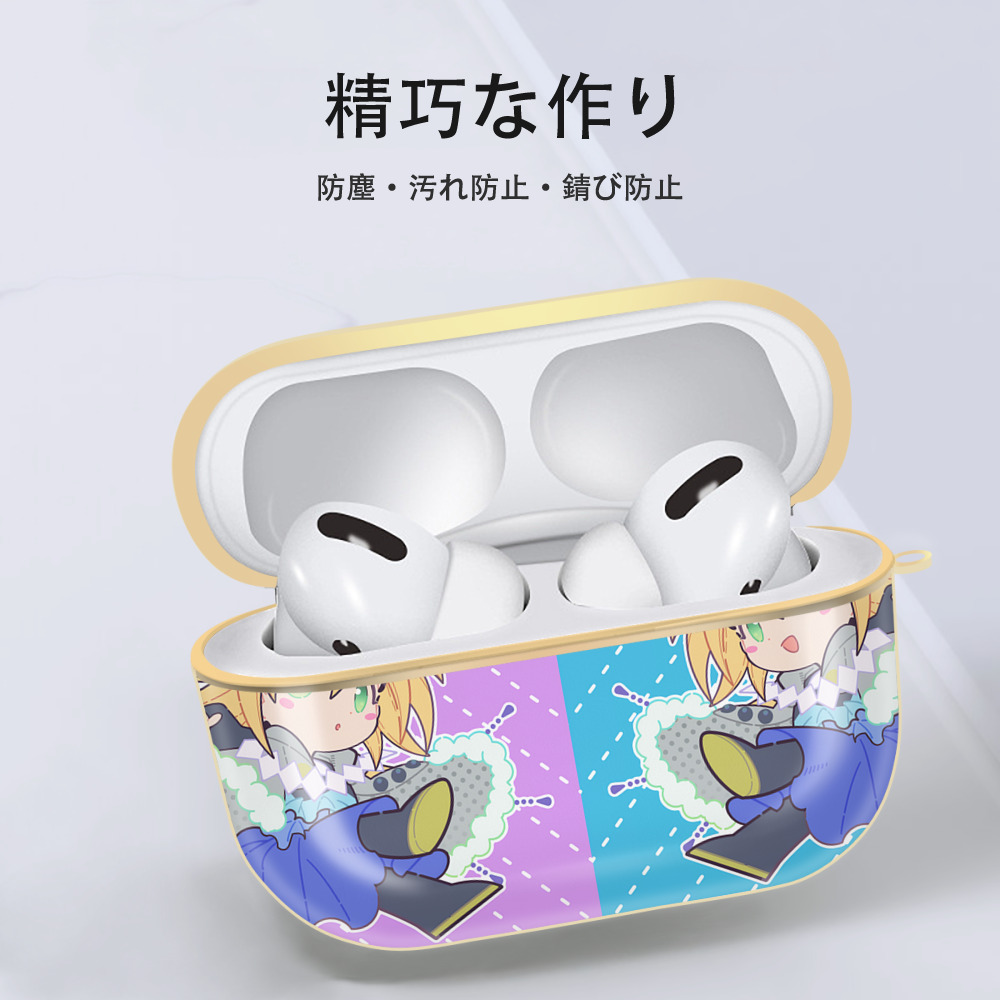 遊☆戯☆王 Yu-Gi-Oh! 【AirPods Pro用】ハードシェル保護ケース｜耐衝撃・防指紋・カラビナ付き商品仕様