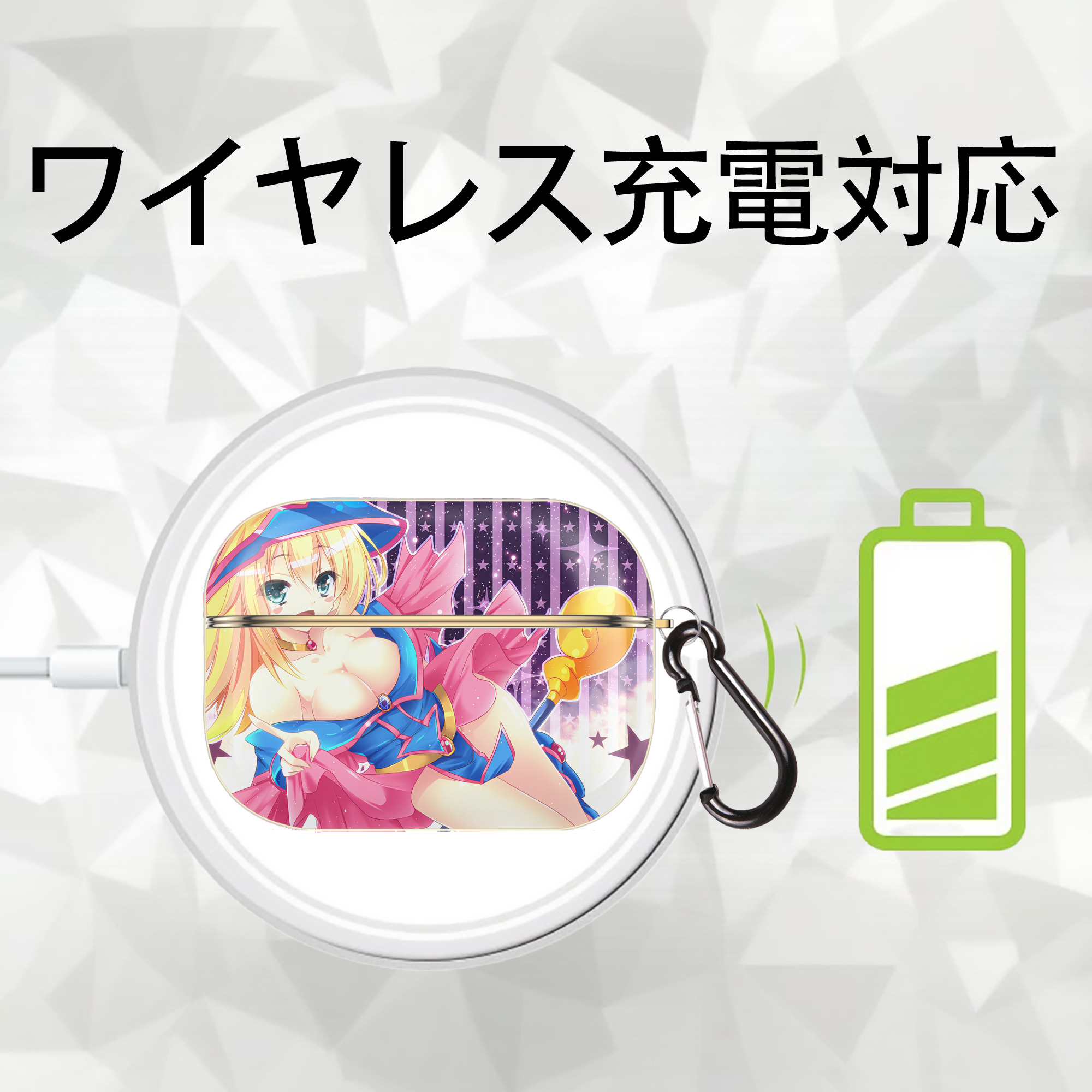 遊☆戯☆王 Yu-Gi-Oh! 【AirPods Pro用】ハードシェル保護ケース｜耐衝撃・防指紋・カラビナ付き商品仕様