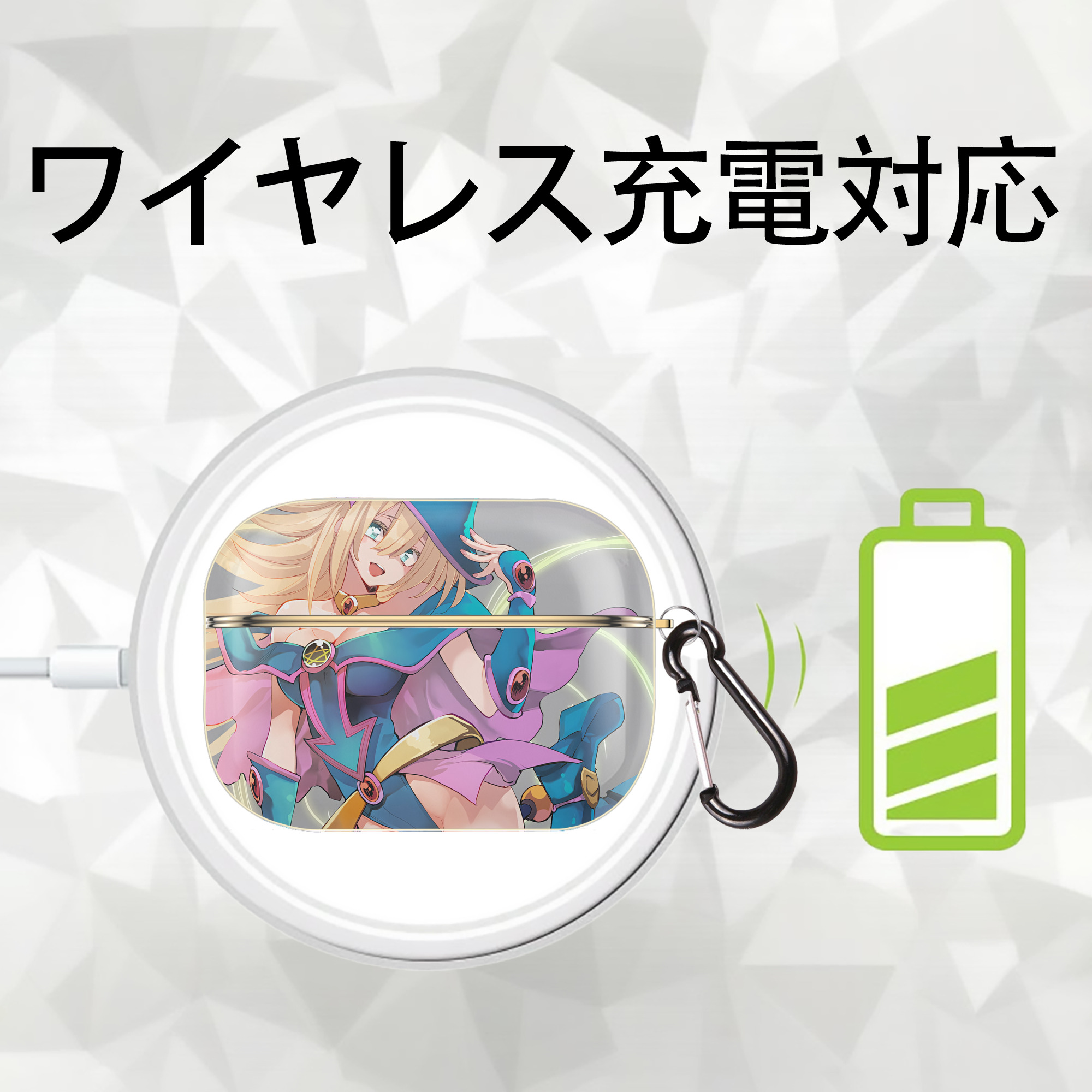 遊☆戯☆王 Yu-Gi-Oh! 【AirPods Pro用】ハードシェル保護ケース｜耐衝撃・防指紋・カラビナ付き商品仕様