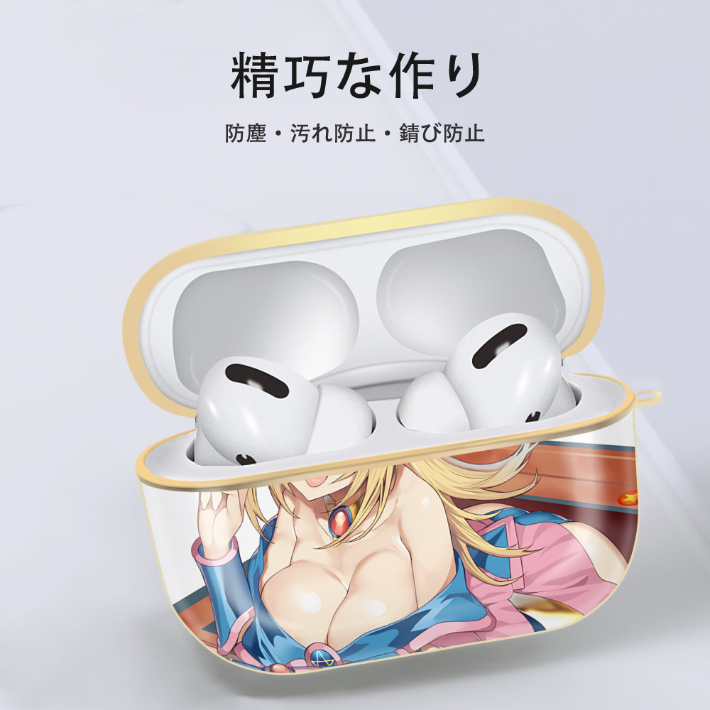 遊☆戯☆王 Yu-Gi-Oh! 【AirPods Pro用】ハードシェル保護ケース｜耐衝撃・防指紋・カラビナ付き商品仕様