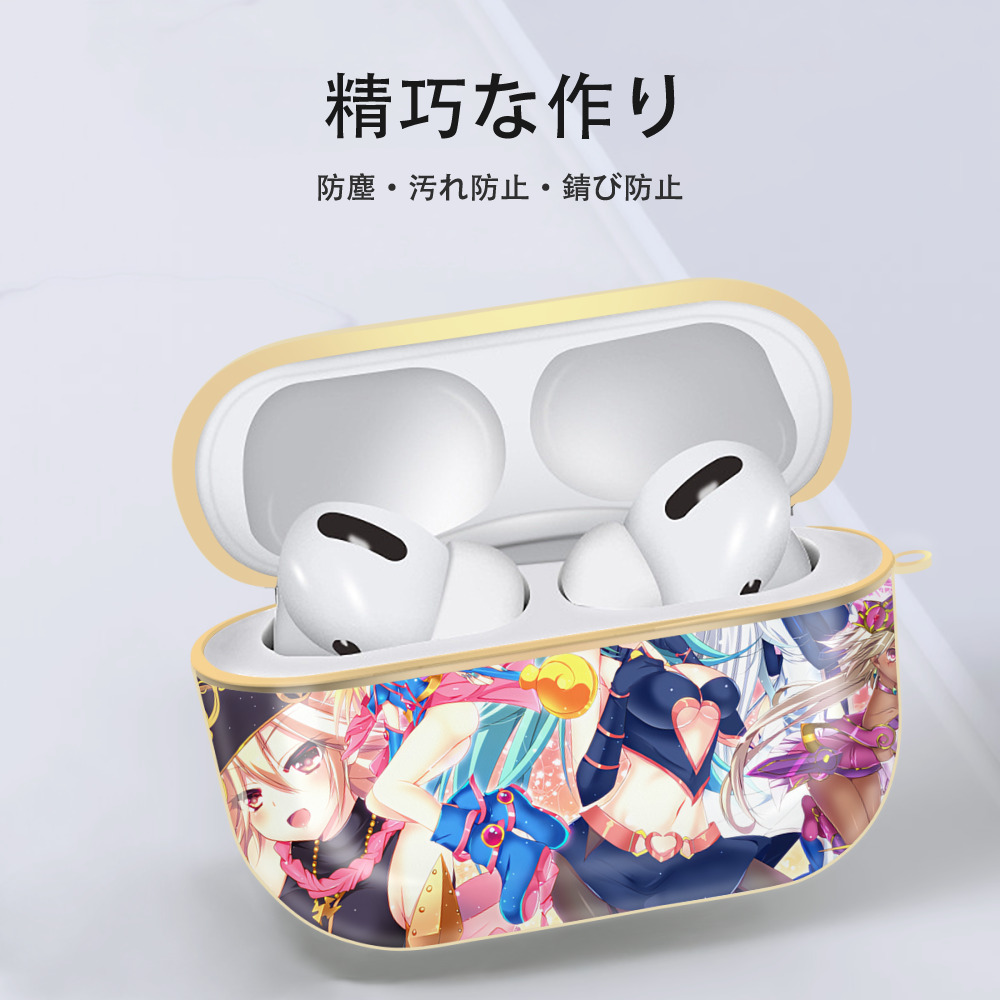 遊☆戯☆王 Yu-Gi-Oh! 【AirPods Pro用】ハードシェル保護ケース｜耐衝撃・防指紋・カラビナ付き商品仕様