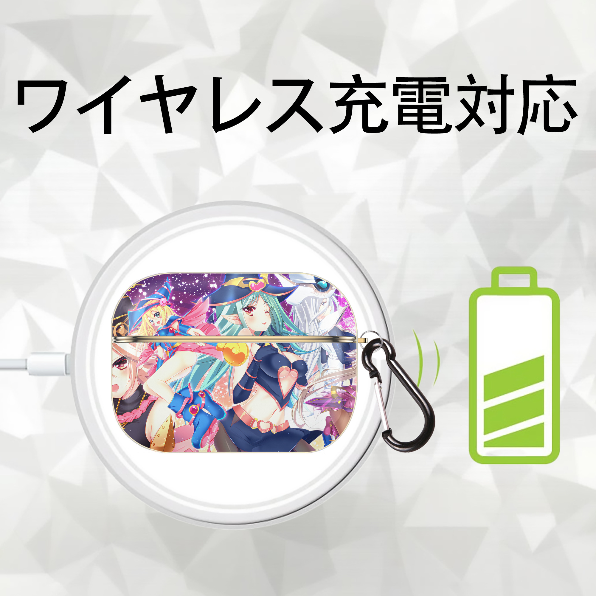 遊☆戯☆王 Yu-Gi-Oh! 【AirPods Pro用】ハードシェル保護ケース｜耐衝撃・防指紋・カラビナ付き商品仕様