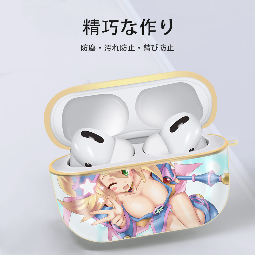 遊☆戯☆王 Yu-Gi-Oh! 【AirPods Pro用】ハードシェル保護ケース｜耐衝撃・防指紋・カラビナ付き商品仕様