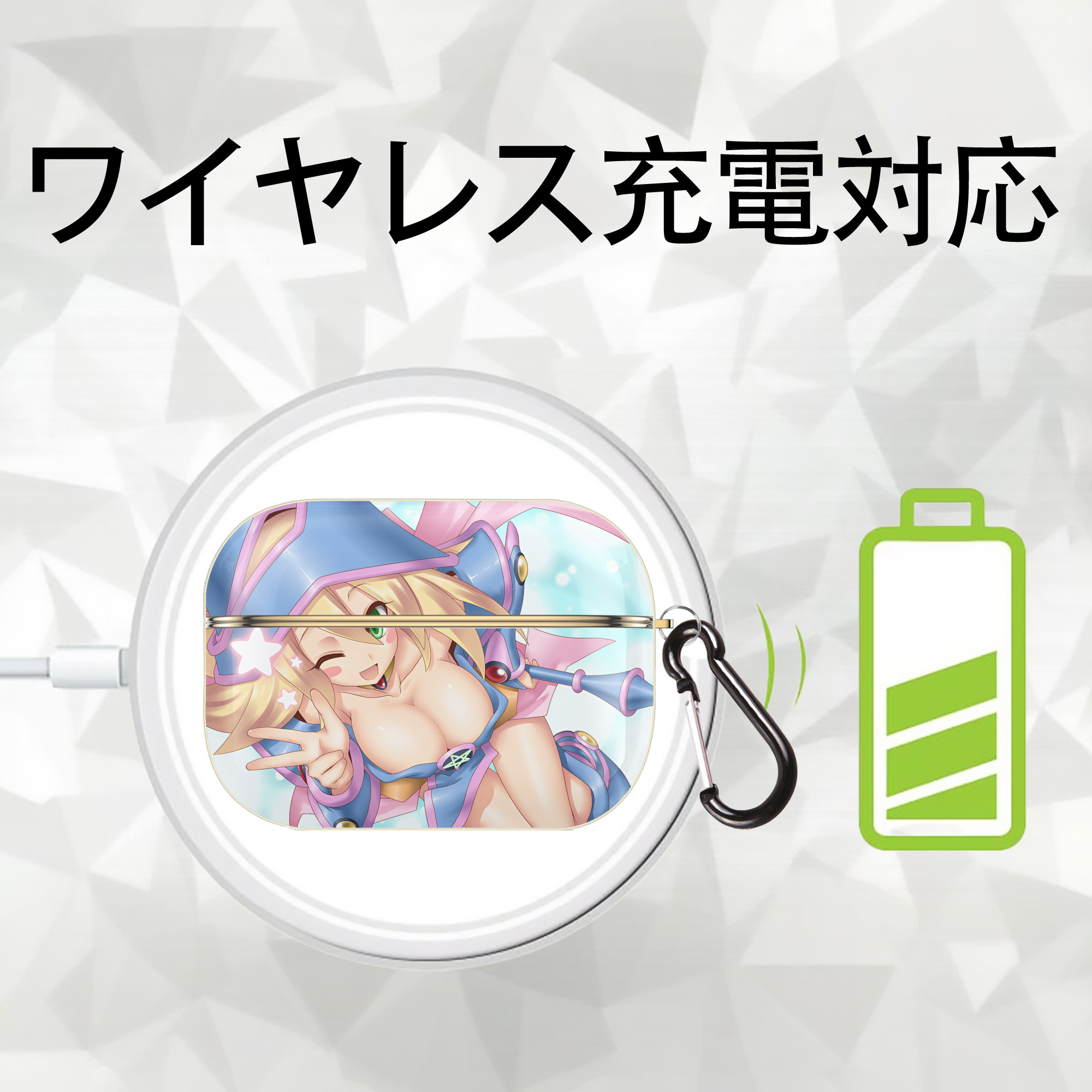 遊☆戯☆王 Yu-Gi-Oh! 【AirPods Pro用】ハードシェル保護ケース｜耐衝撃・防指紋・カラビナ付き商品仕様