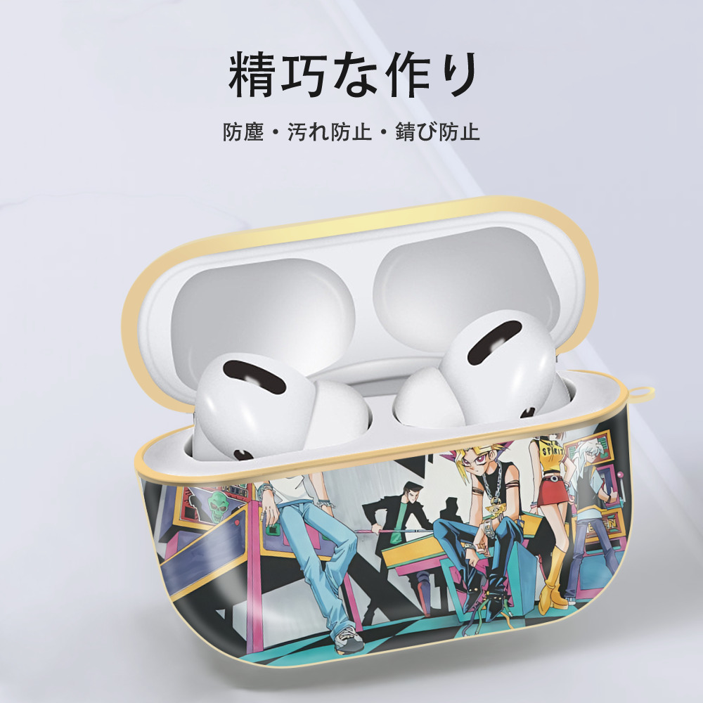 遊☆戯☆王 Yu-Gi-Oh! 【AirPods Pro用】ハードシェル保護ケース｜耐衝撃・防指紋・カラビナ付き商品仕様