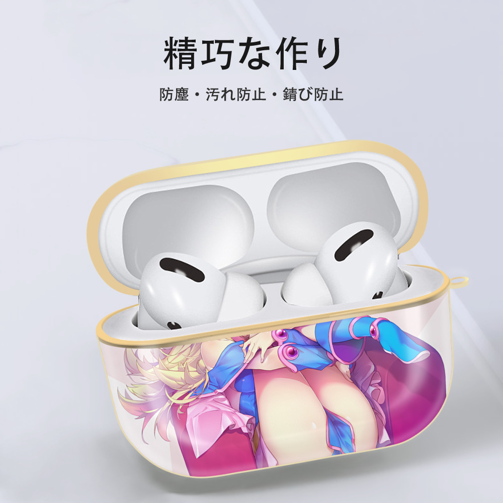 遊☆戯☆王 Yu-Gi-Oh! 【AirPods Pro用】ハードシェル保護ケース｜耐衝撃・防指紋・カラビナ付き商品仕様