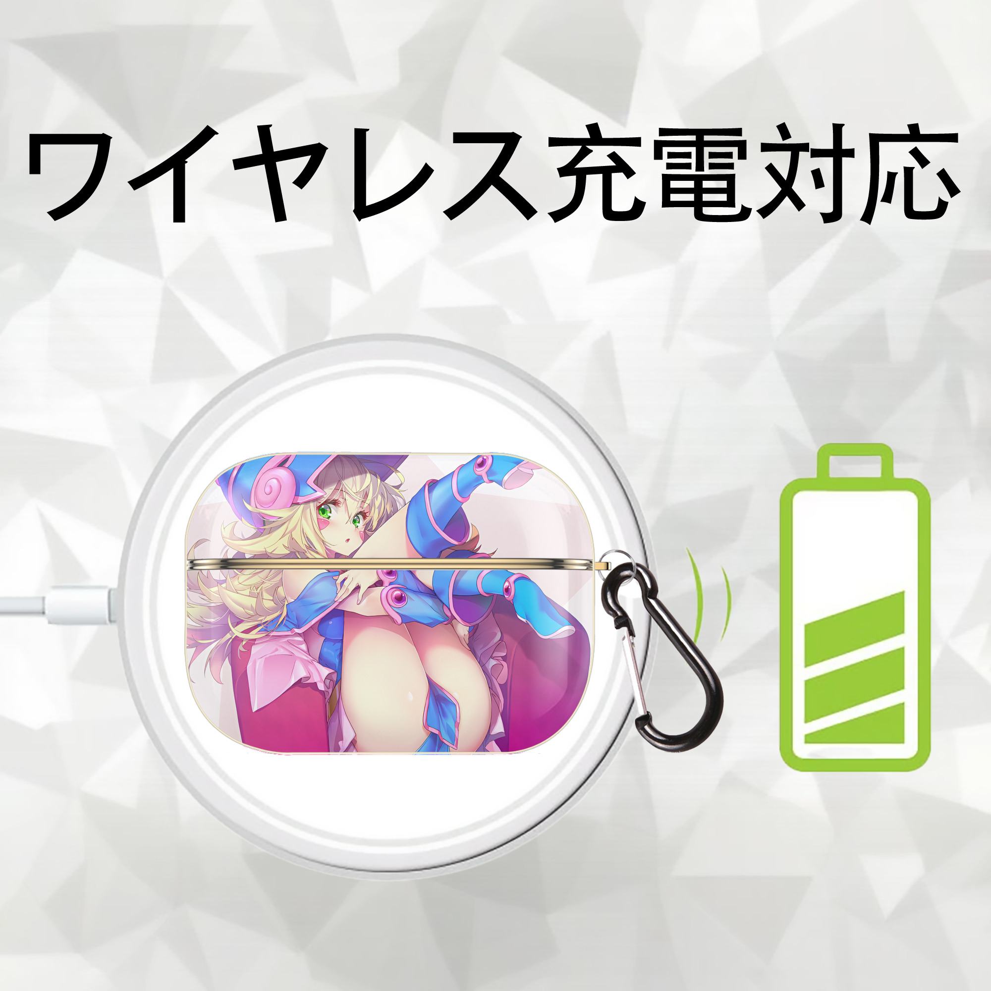 遊☆戯☆王 Yu-Gi-Oh! 【AirPods Pro用】ハードシェル保護ケース｜耐衝撃・防指紋・カラビナ付き商品仕様