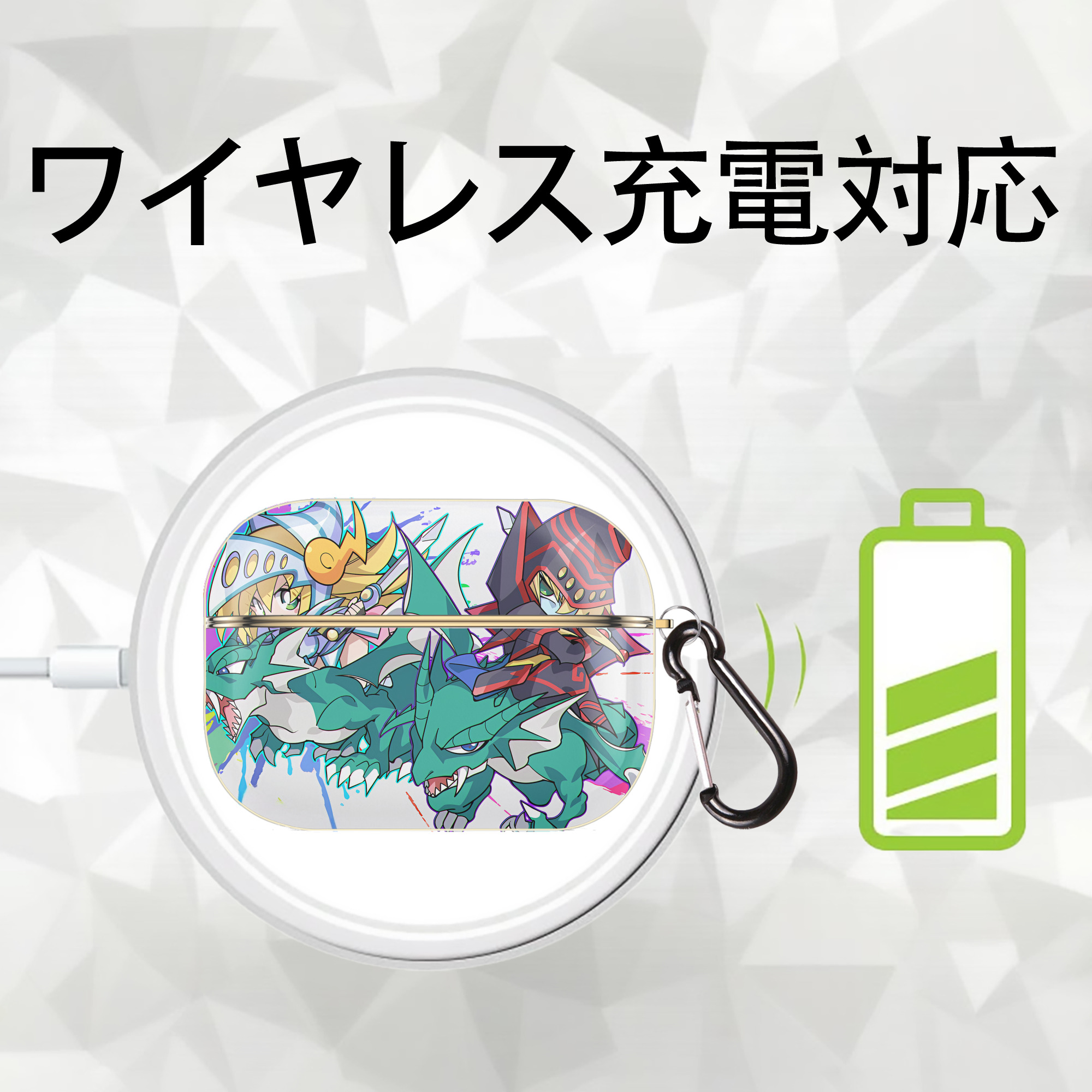 遊☆戯☆王 Yu-Gi-Oh! 【AirPods Pro用】ハードシェル保護ケース｜耐衝撃・防指紋・カラビナ付き商品仕様