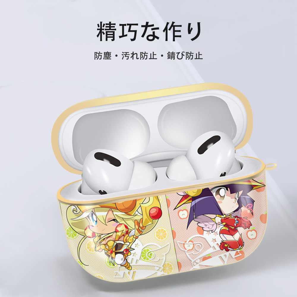 遊☆戯☆王 Yu-Gi-Oh! 【AirPods Pro用】ハードシェル保護ケース｜耐衝撃・防指紋・カラビナ付き商品仕様