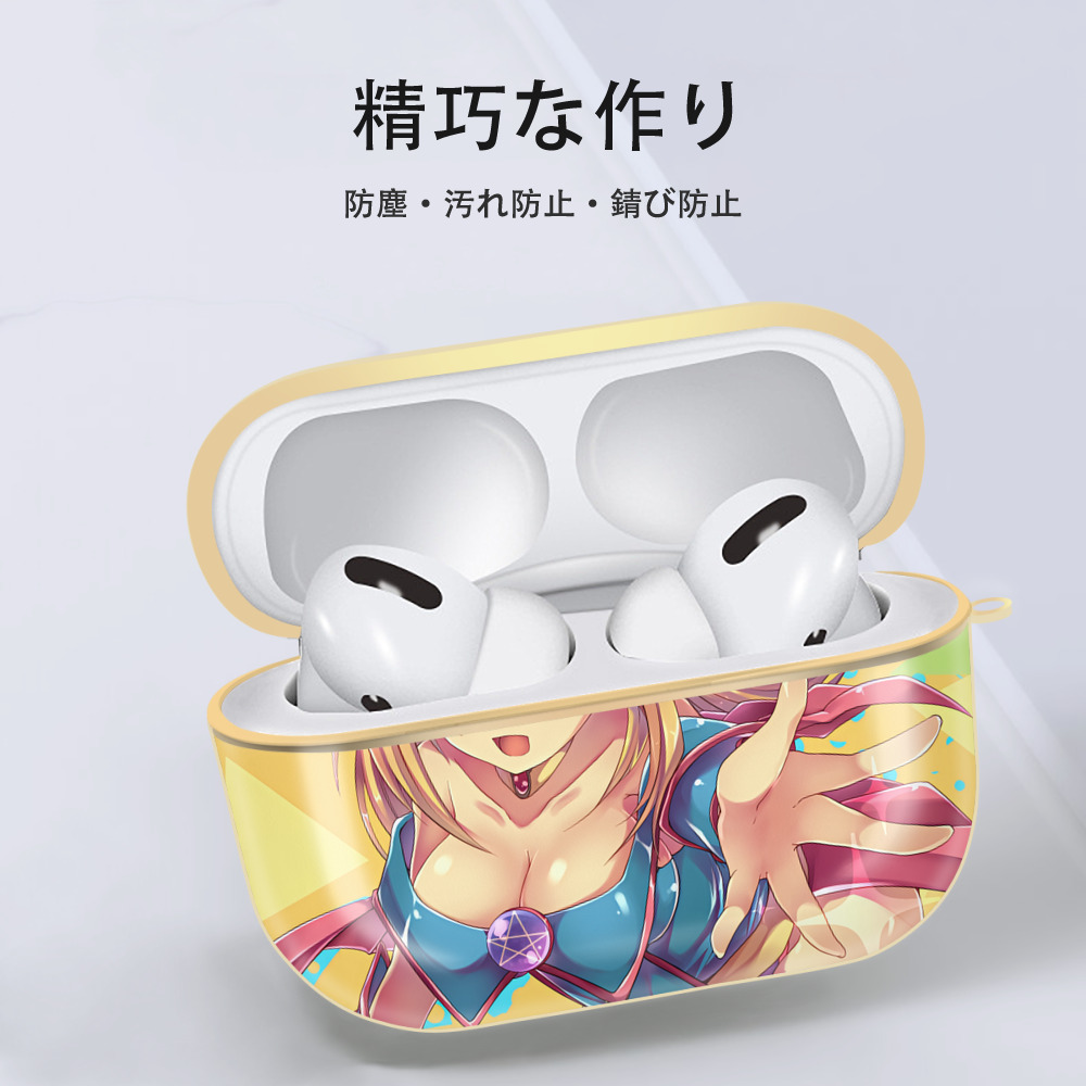 遊☆戯☆王 Yu-Gi-Oh! 【AirPods Pro用】ハードシェル保護ケース｜耐衝撃・防指紋・カラビナ付き商品仕様