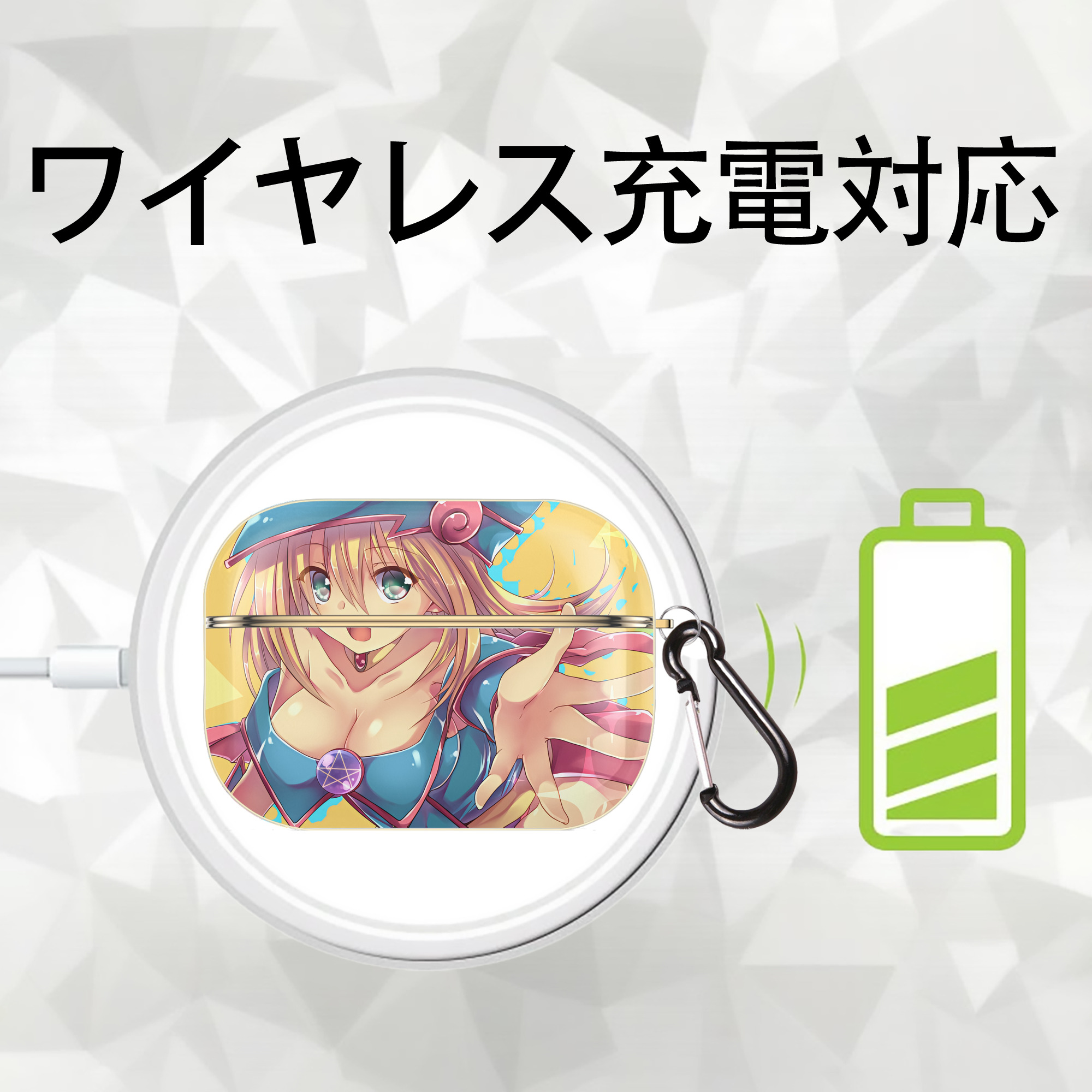 遊☆戯☆王 Yu-Gi-Oh! 【AirPods Pro用】ハードシェル保護ケース｜耐衝撃・防指紋・カラビナ付き商品仕様