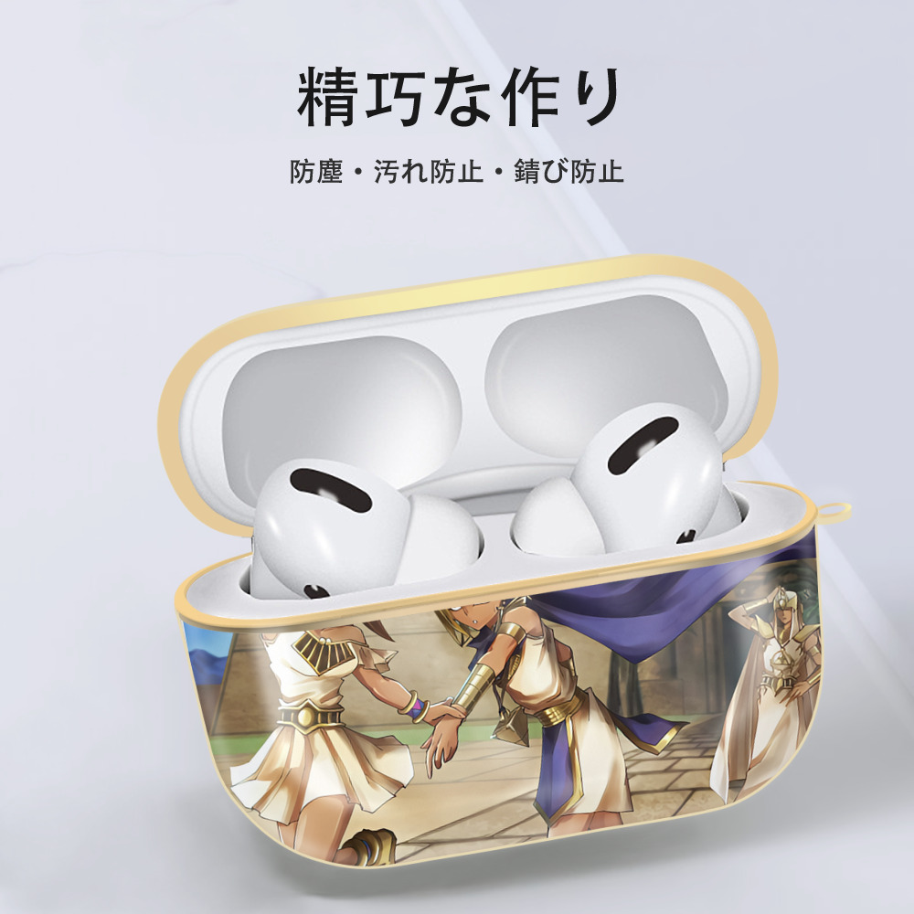 遊☆戯☆王 Yu-Gi-Oh! 【AirPods Pro用】ハードシェル保護ケース｜耐衝撃・防指紋・カラビナ付き商品仕様