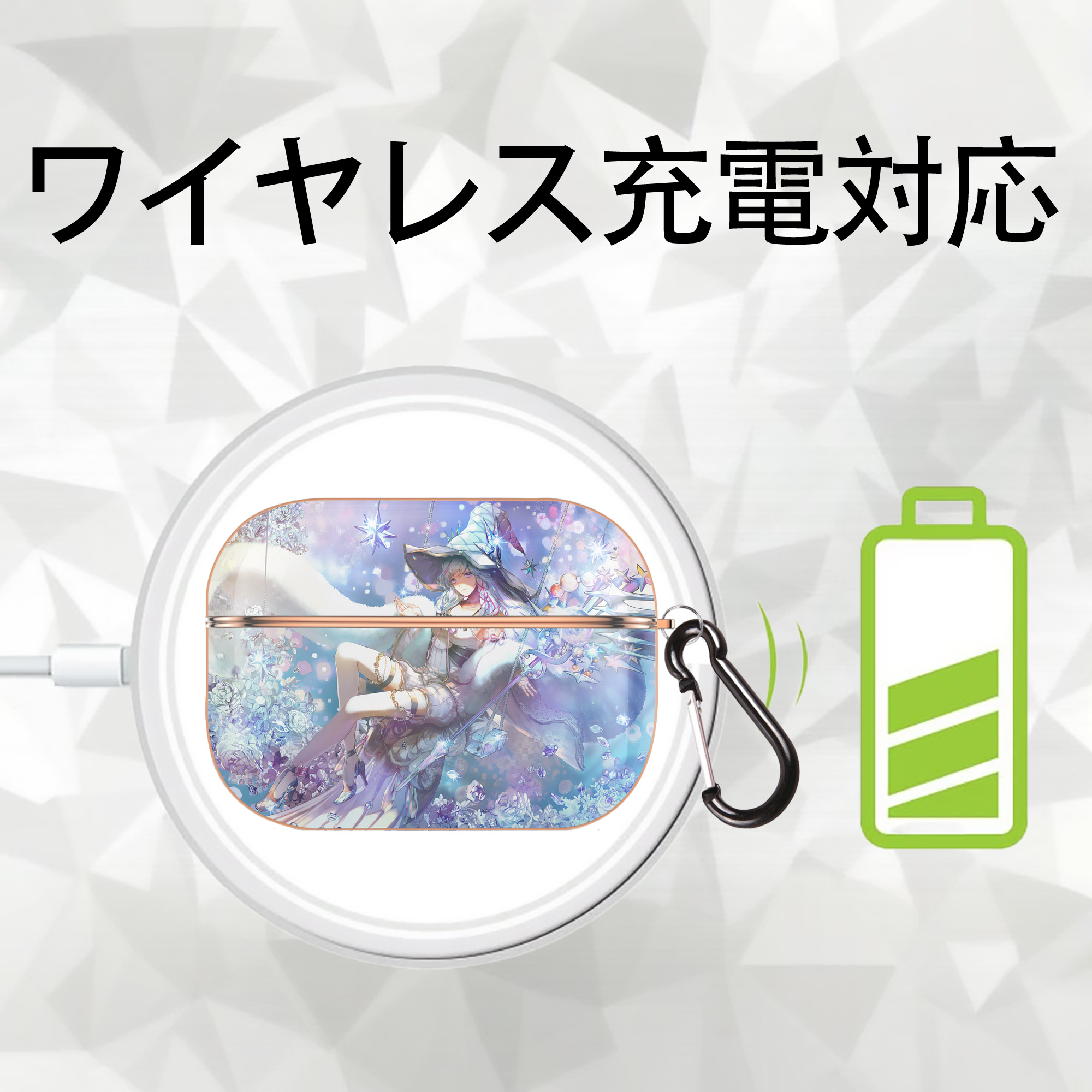 遊☆戯☆王 Yu-Gi-Oh! 【AirPods Pro用】ハードシェル保護ケース｜耐衝撃・防指紋・カラビナ付き商品仕様
