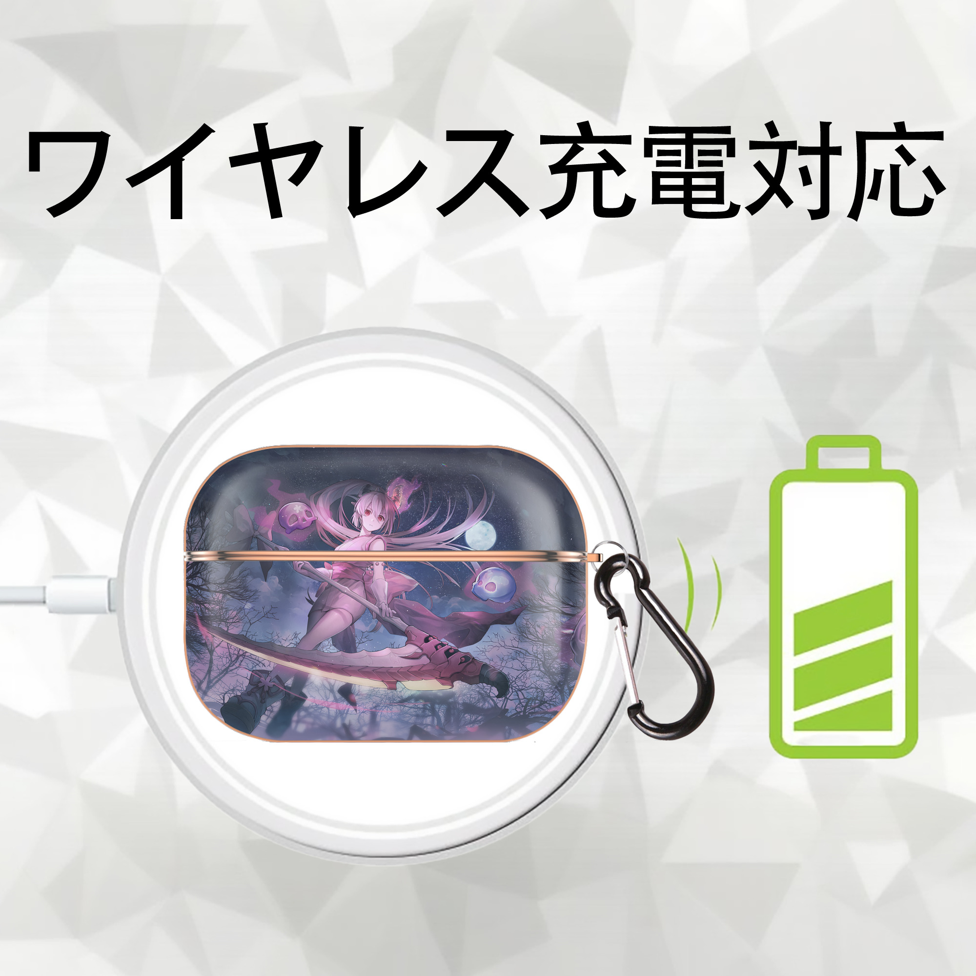 遊☆戯☆王 Yu-Gi-Oh! 【AirPods Pro用】ハードシェル保護ケース｜耐衝撃・防指紋・カラビナ付き商品仕様