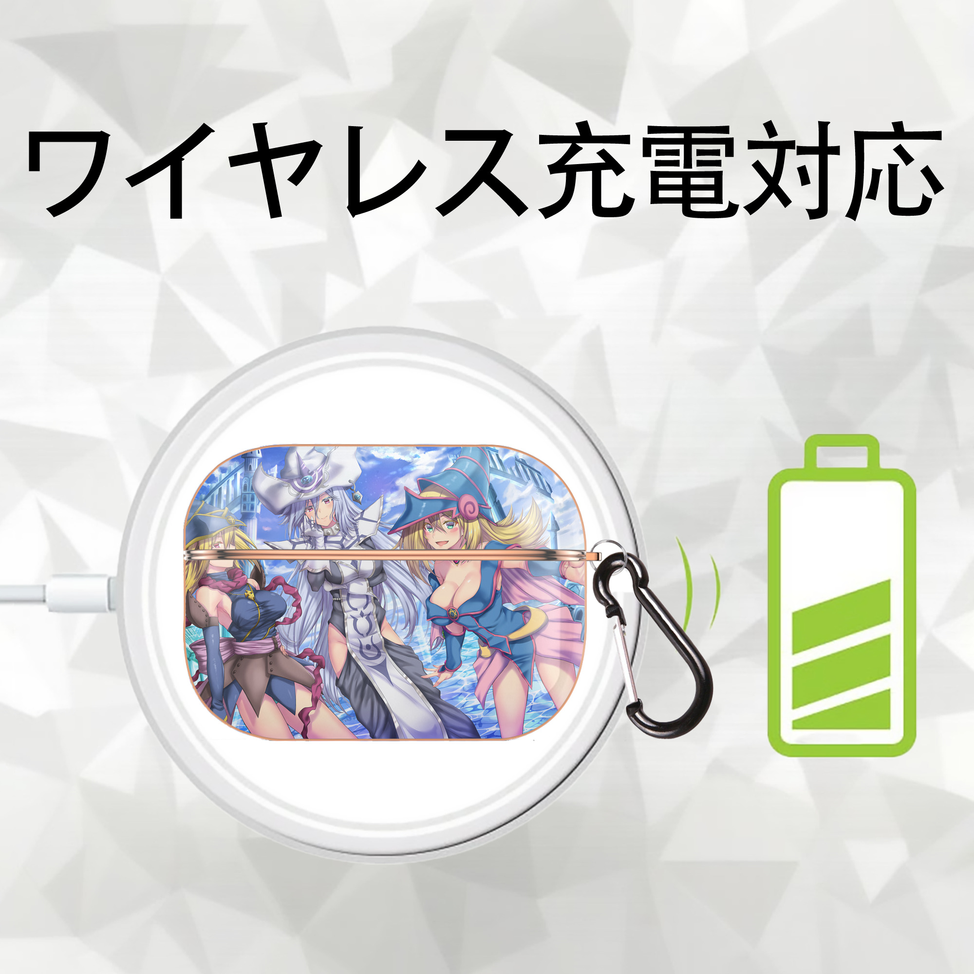 遊☆戯☆王 Yu-Gi-Oh! 【AirPods Pro用】ハードシェル保護ケース｜耐衝撃・防指紋・カラビナ付き商品仕様