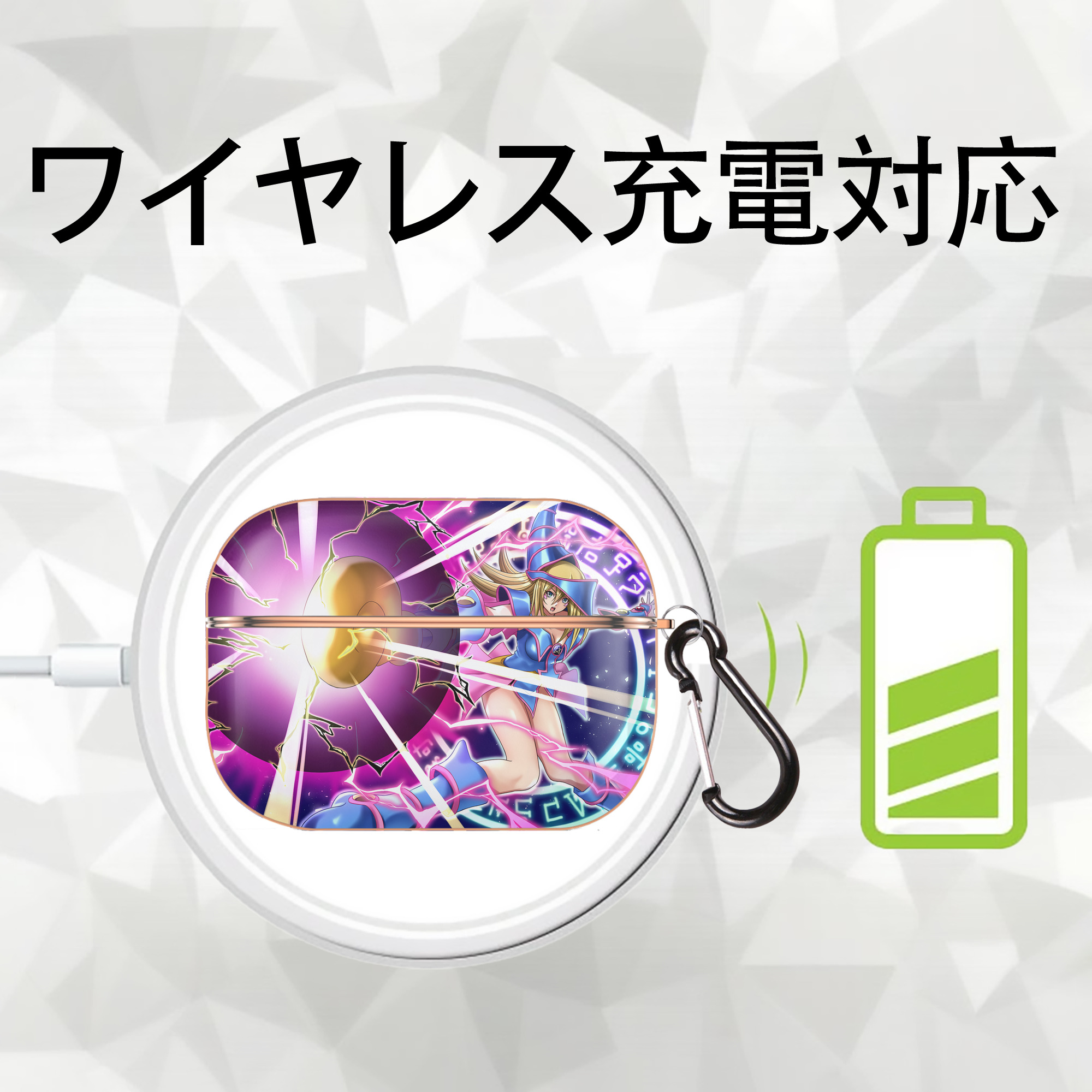 遊☆戯☆王 Yu-Gi-Oh! 【AirPods Pro用】ハードシェル保護ケース｜耐衝撃・防指紋・カラビナ付き商品仕様