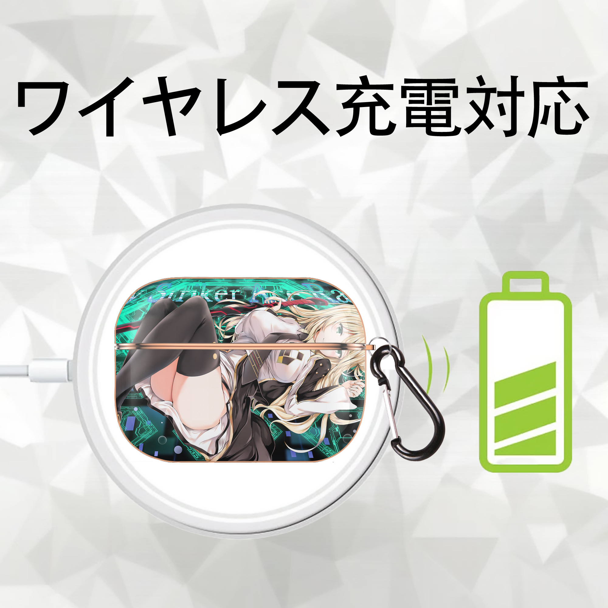 遊☆戯☆王 Yu-Gi-Oh! 【AirPods Pro用】ハードシェル保護ケース｜耐衝撃・防指紋・カラビナ付き商品仕様