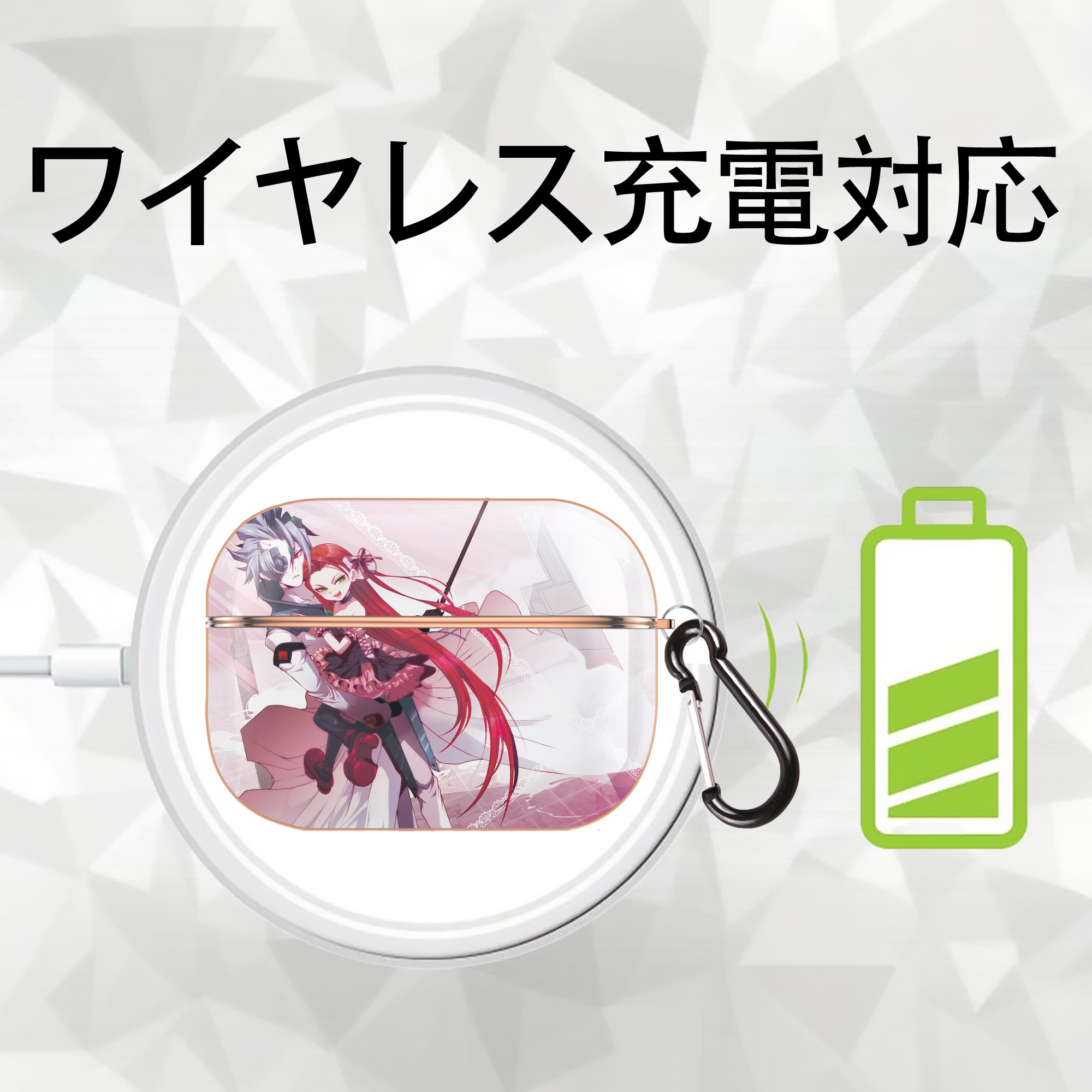 遊☆戯☆王 Yu-Gi-Oh! 【AirPods Pro用】ハードシェル保護ケース｜耐衝撃・防指紋・カラビナ付き商品仕様