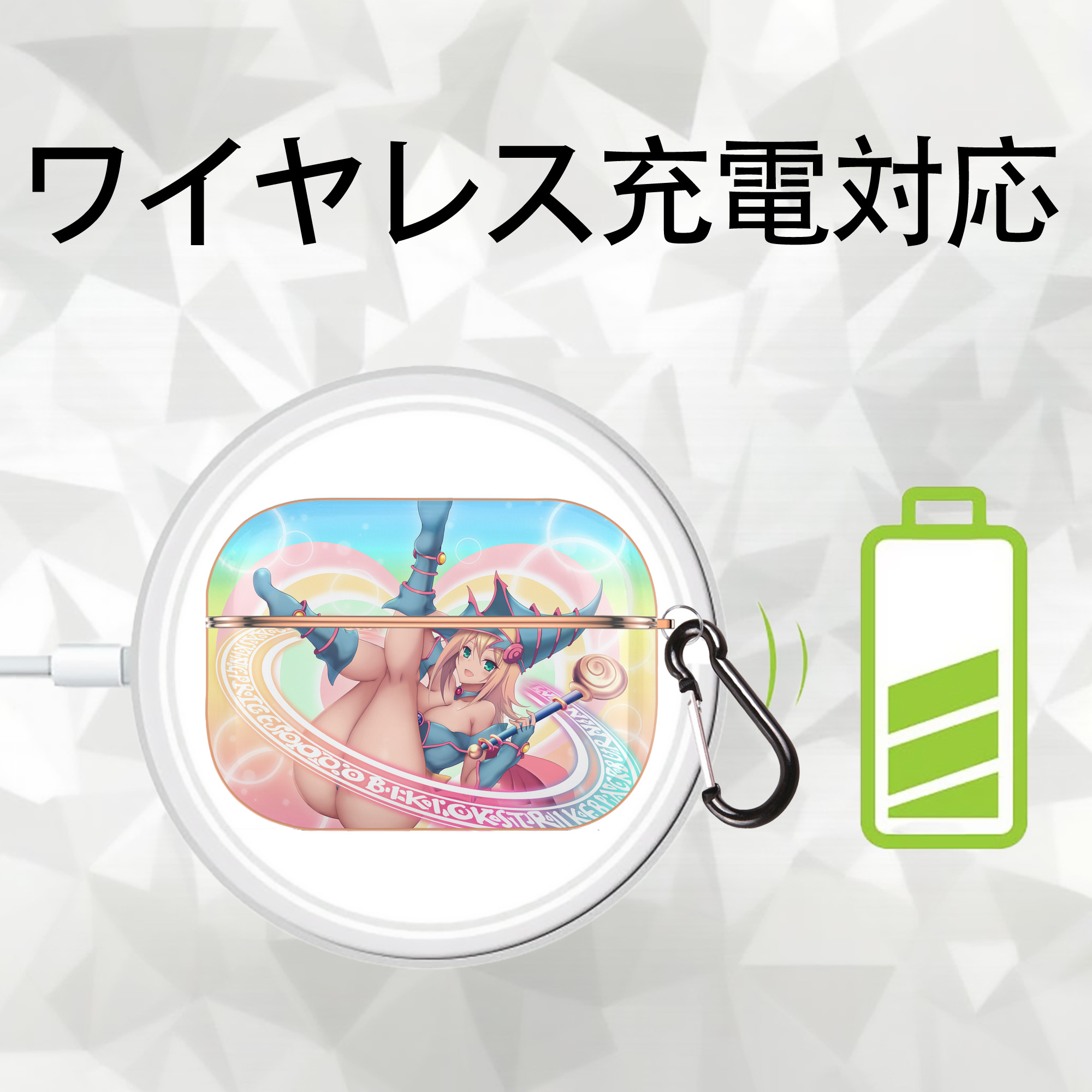 遊☆戯☆王 Yu-Gi-Oh! 【AirPods Pro用】ハードシェル保護ケース｜耐衝撃・防指紋・カラビナ付き商品仕様