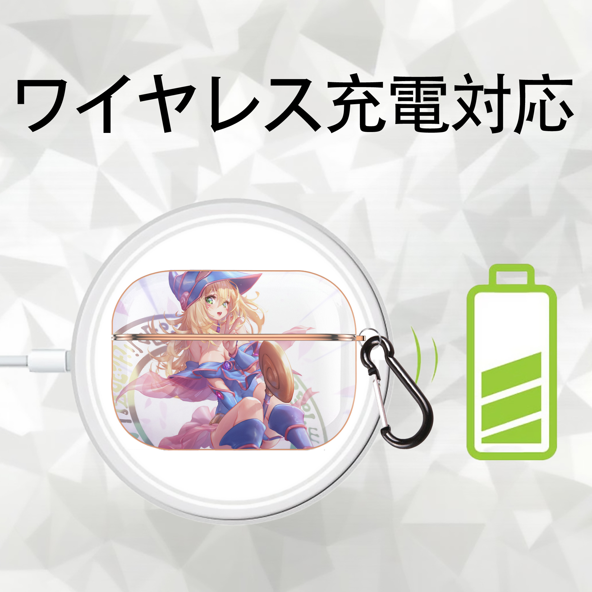 遊☆戯☆王 Yu-Gi-Oh! 【AirPods Pro用】ハードシェル保護ケース｜耐衝撃・防指紋・カラビナ付き商品仕様