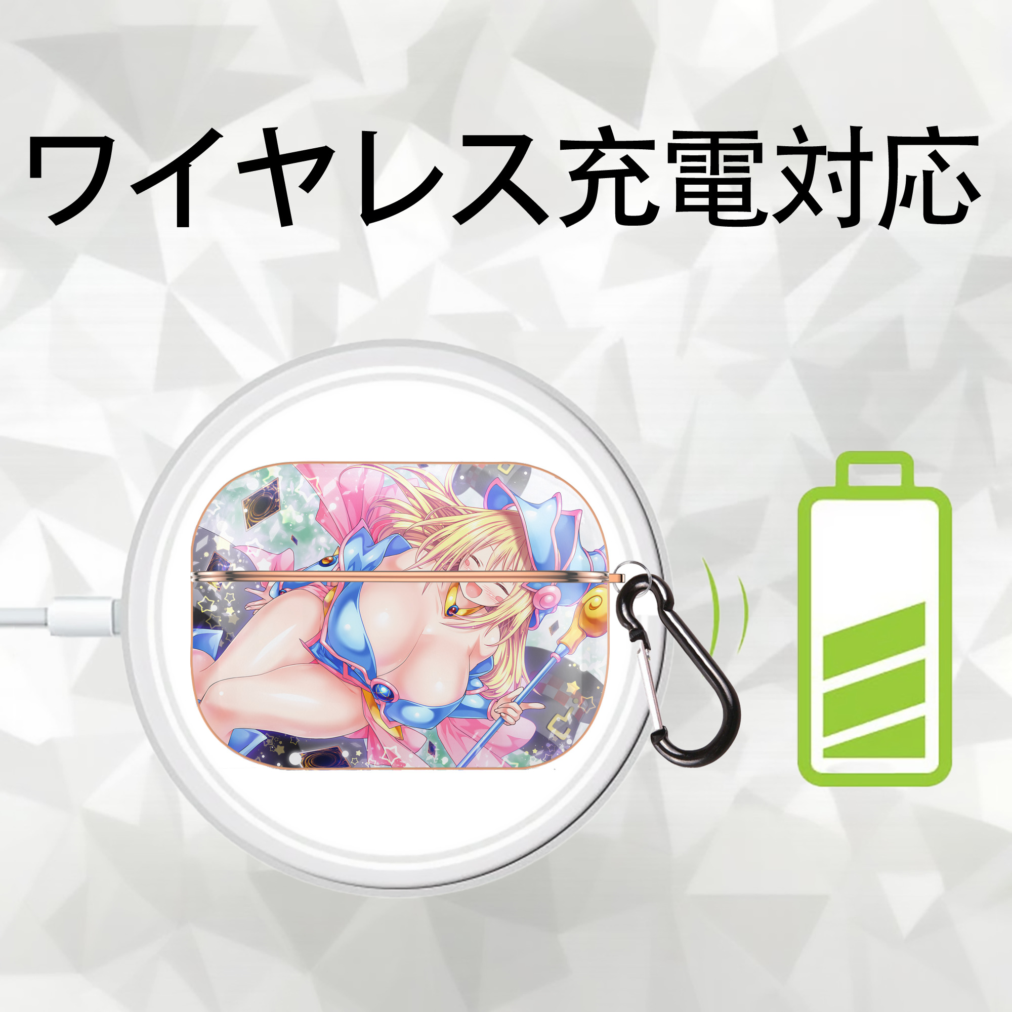 遊☆戯☆王 Yu-Gi-Oh! 【AirPods Pro用】ハードシェル保護ケース｜耐衝撃・防指紋・カラビナ付き商品仕様