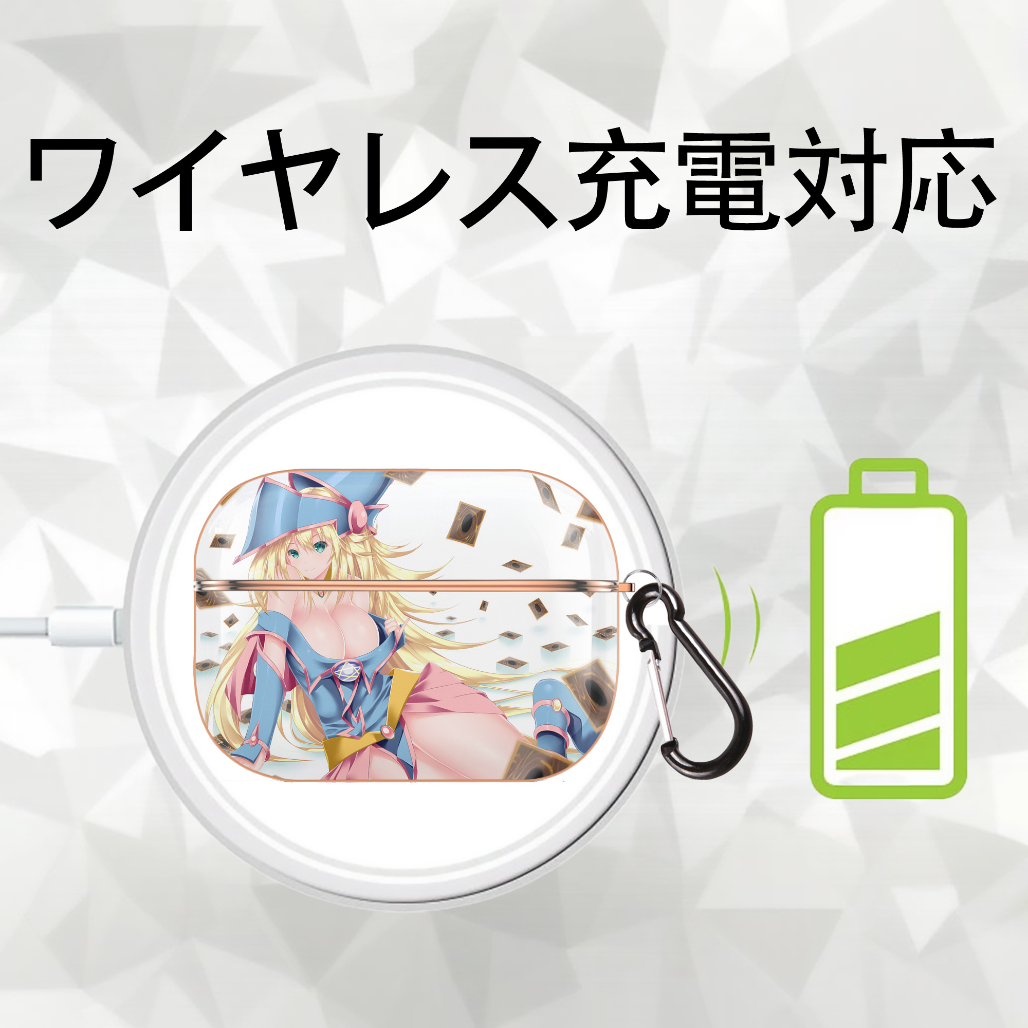 遊☆戯☆王 Yu-Gi-Oh! 【AirPods Pro用】ハードシェル保護ケース｜耐衝撃・防指紋・カラビナ付き商品仕様
