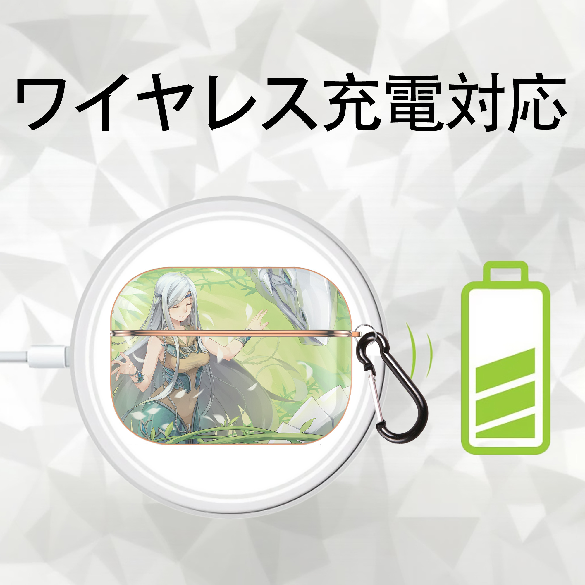 遊☆戯☆王 Yu-Gi-Oh! 【AirPods Pro用】ハードシェル保護ケース｜耐衝撃・防指紋・カラビナ付き商品仕様