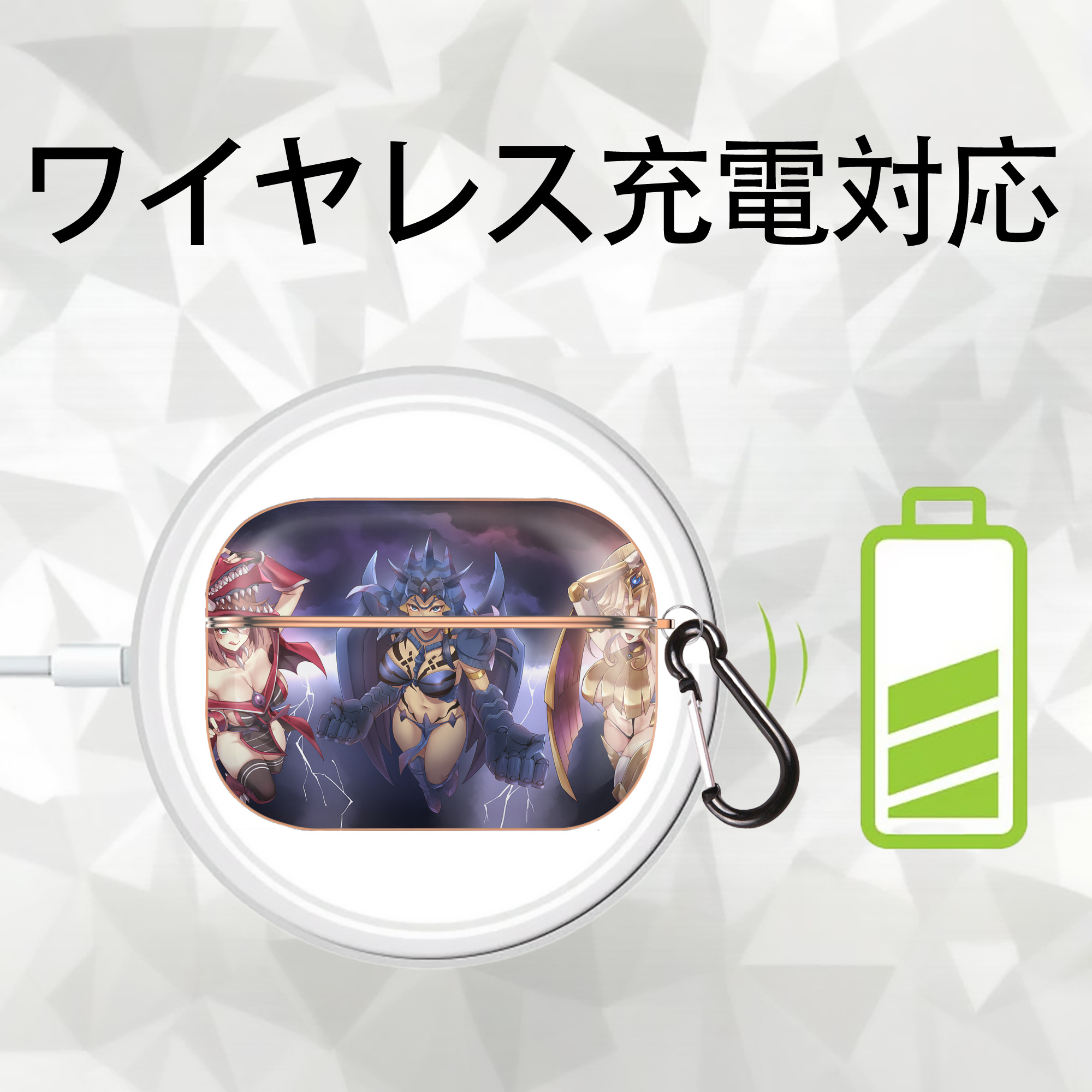 遊☆戯☆王 Yu-Gi-Oh! 【AirPods Pro用】ハードシェル保護ケース｜耐衝撃・防指紋・カラビナ付き商品仕様