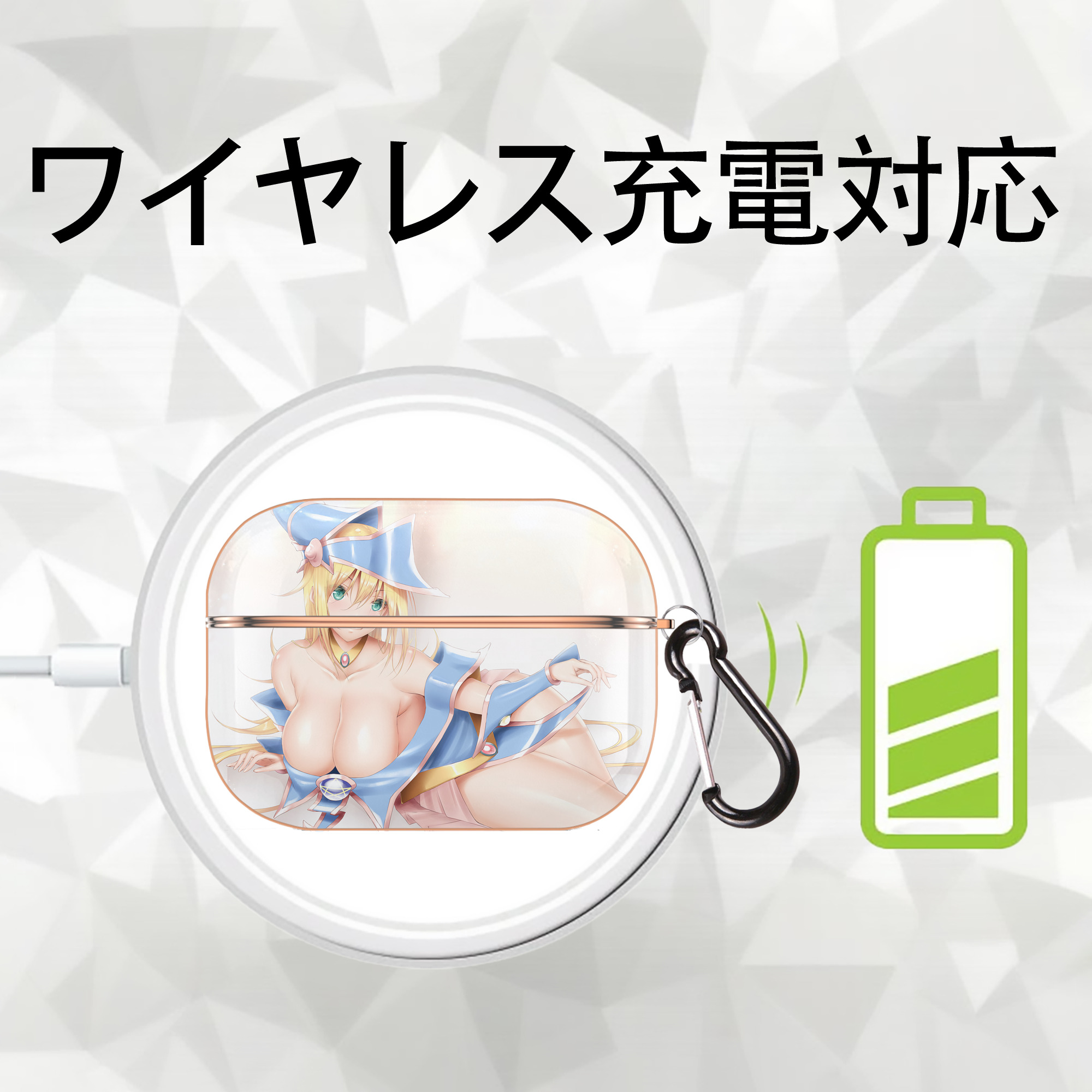 遊☆戯☆王 Yu-Gi-Oh! 【AirPods Pro用】ハードシェル保護ケース｜耐衝撃・防指紋・カラビナ付き商品仕様