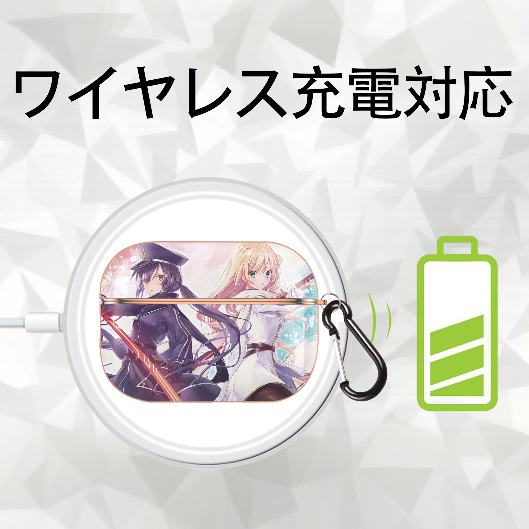遊☆戯☆王 Yu-Gi-Oh! 【AirPods Pro用】ハードシェル保護ケース｜耐衝撃・防指紋・カラビナ付き商品仕様
