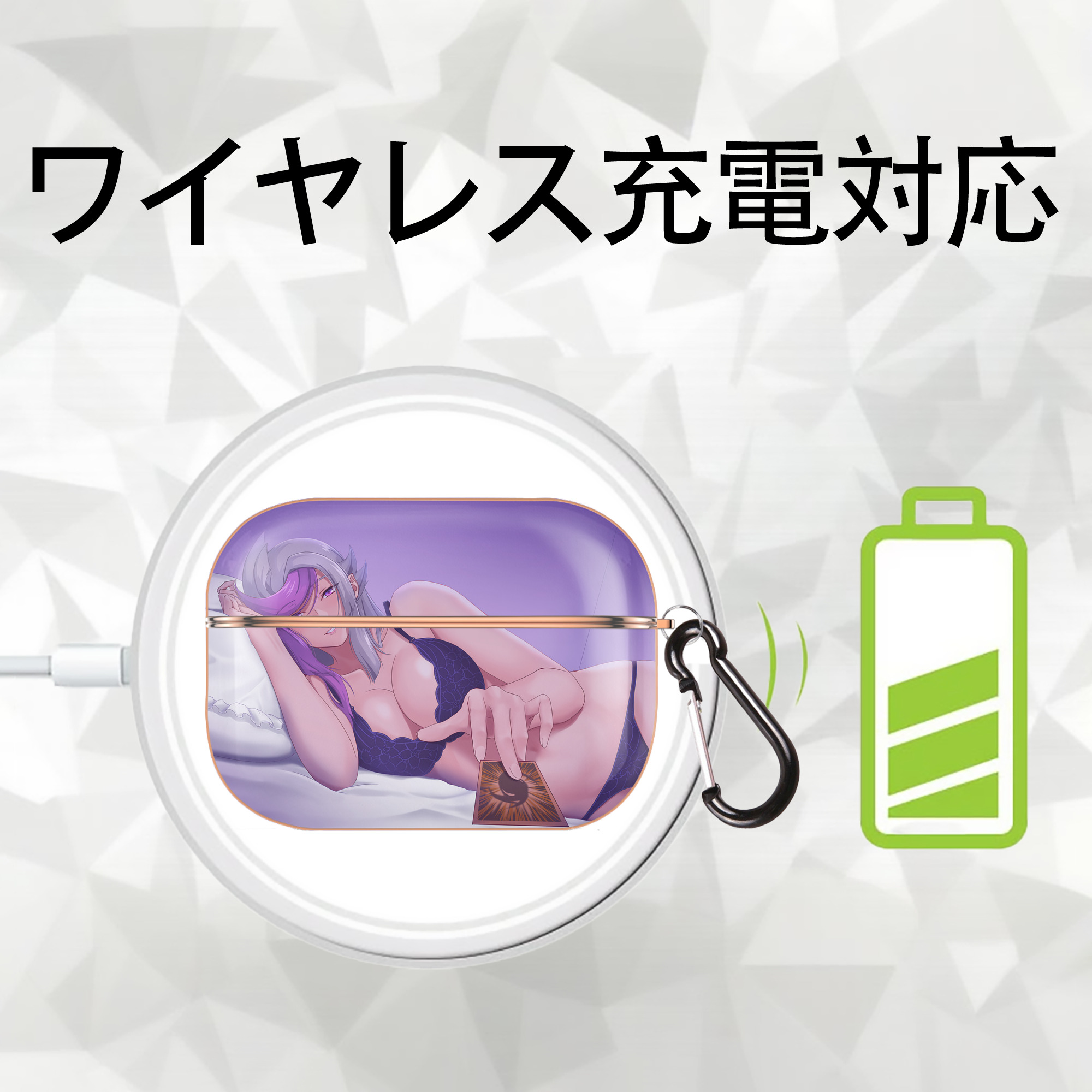 遊☆戯☆王 Yu-Gi-Oh! 【AirPods Pro用】ハードシェル保護ケース｜耐衝撃・防指紋・カラビナ付き商品仕様
