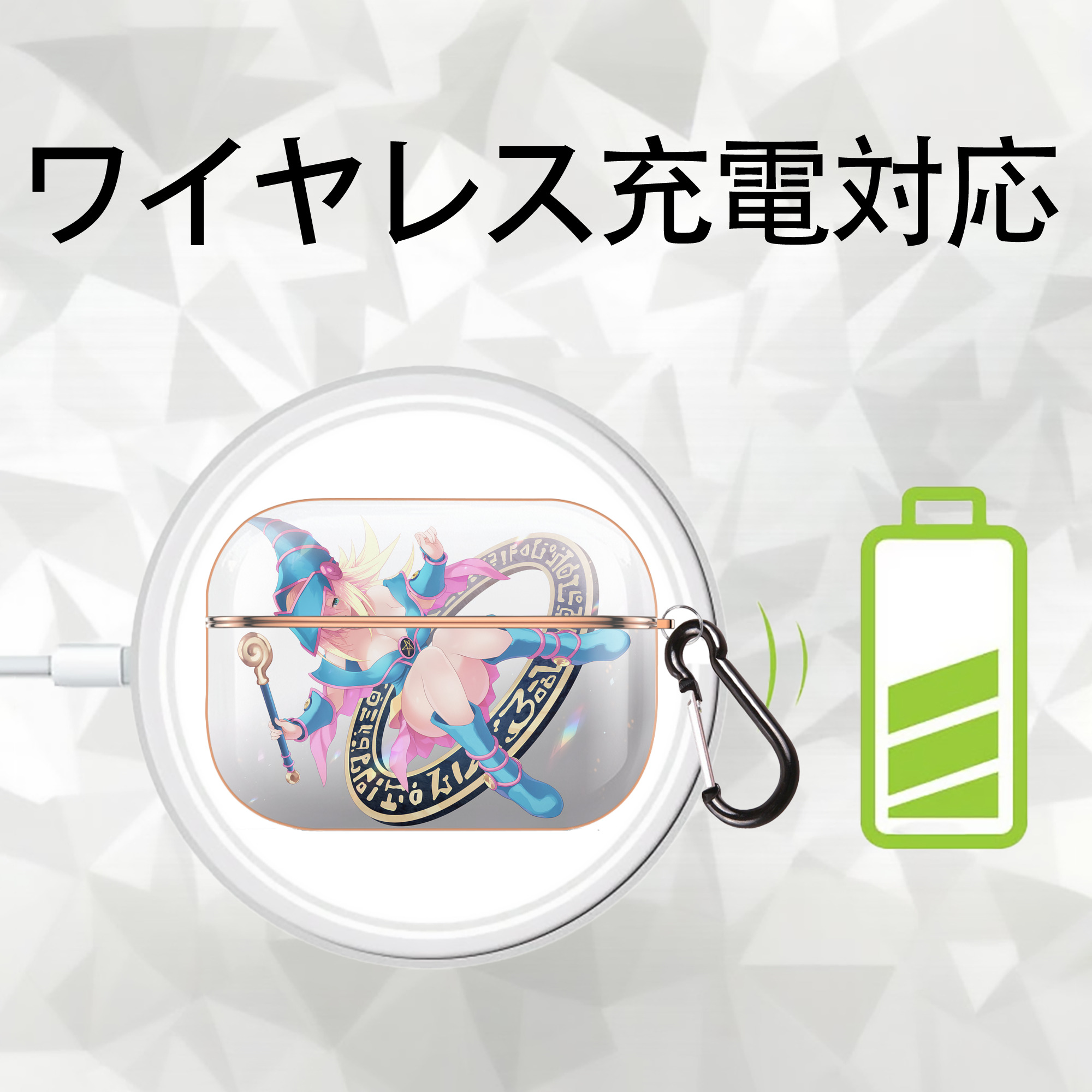 遊☆戯☆王 Yu-Gi-Oh! 【AirPods Pro用】ハードシェル保護ケース｜耐衝撃・防指紋・カラビナ付き商品仕様