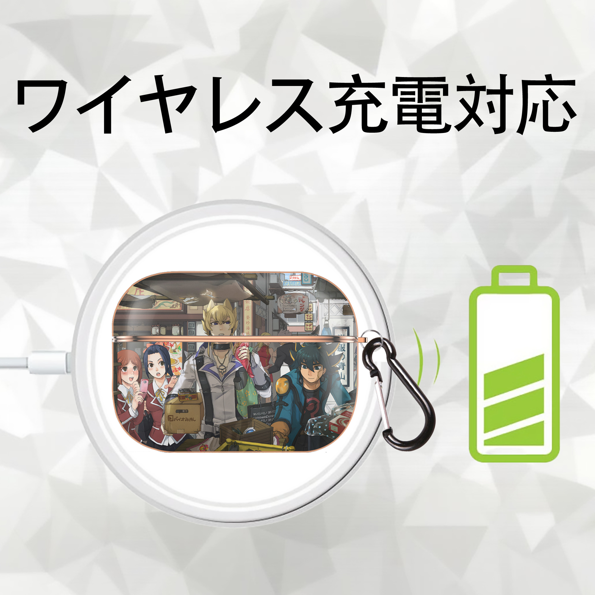 遊☆戯☆王 Yu-Gi-Oh! 【AirPods Pro用】ハードシェル保護ケース｜耐衝撃・防指紋・カラビナ付き商品仕様