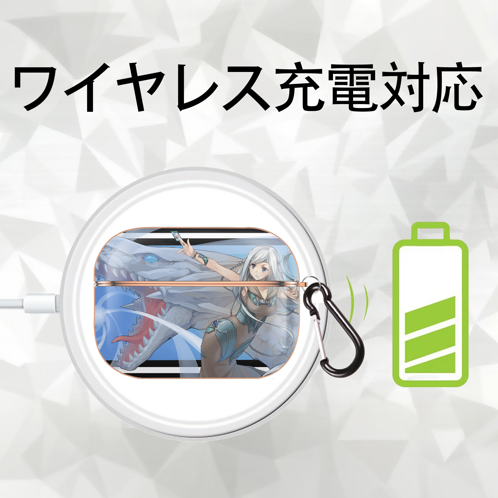 遊☆戯☆王 Yu-Gi-Oh! 【AirPods Pro用】ハードシェル保護ケース｜耐衝撃・防指紋・カラビナ付き商品仕様