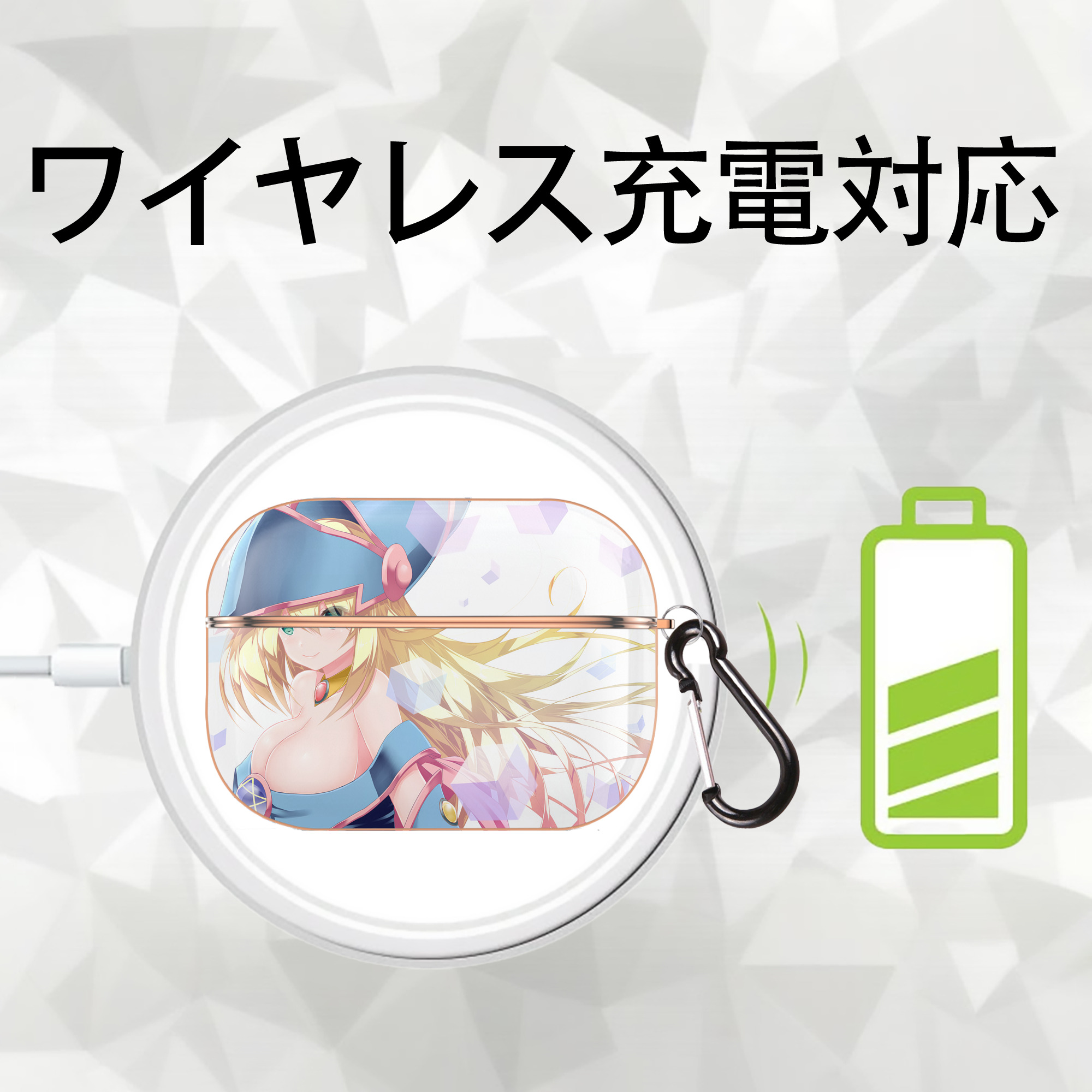 遊☆戯☆王 Yu-Gi-Oh! 【AirPods Pro用】ハードシェル保護ケース｜耐衝撃・防指紋・カラビナ付き商品仕様