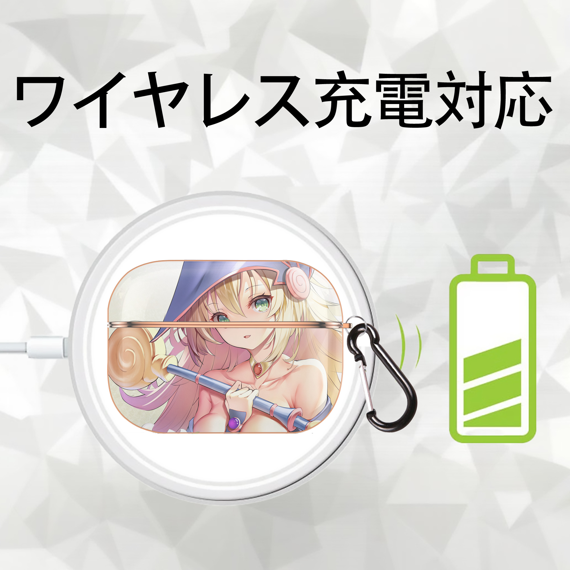 遊☆戯☆王 Yu-Gi-Oh! 【AirPods Pro用】ハードシェル保護ケース｜耐衝撃・防指紋・カラビナ付き商品仕様