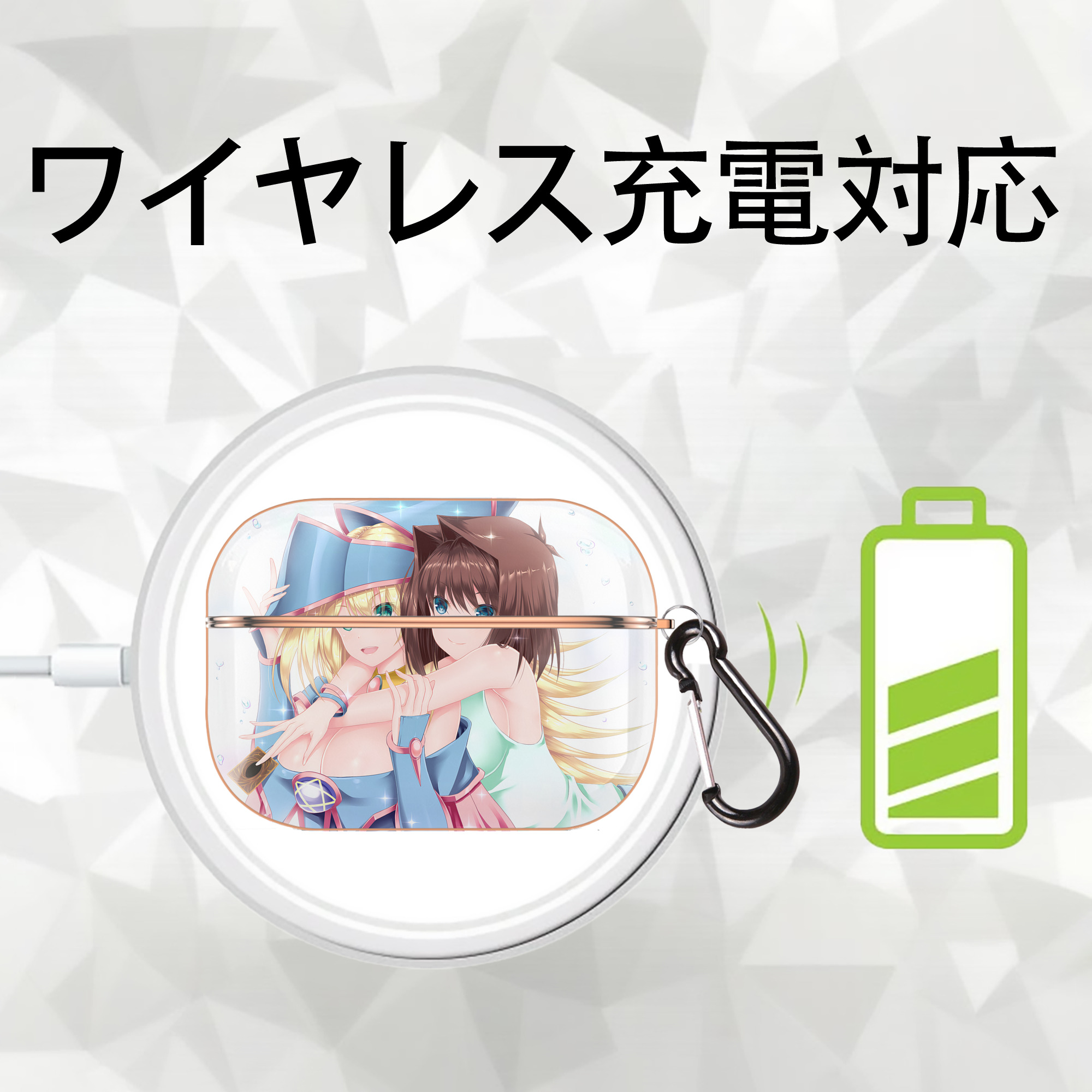遊☆戯☆王 Yu-Gi-Oh! 【AirPods Pro用】ハードシェル保護ケース｜耐衝撃・防指紋・カラビナ付き商品仕様