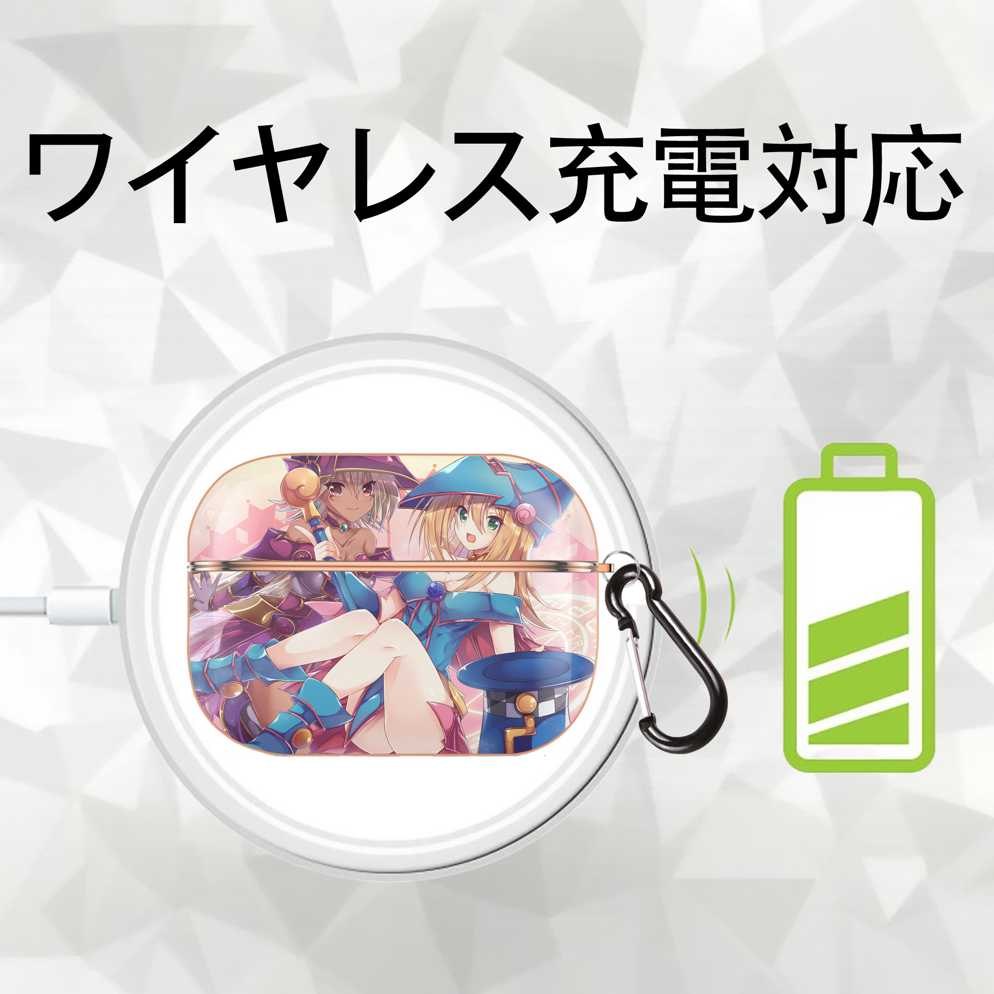 遊☆戯☆王 Yu-Gi-Oh! 【AirPods Pro用】ハードシェル保護ケース｜耐衝撃・防指紋・カラビナ付き商品仕様