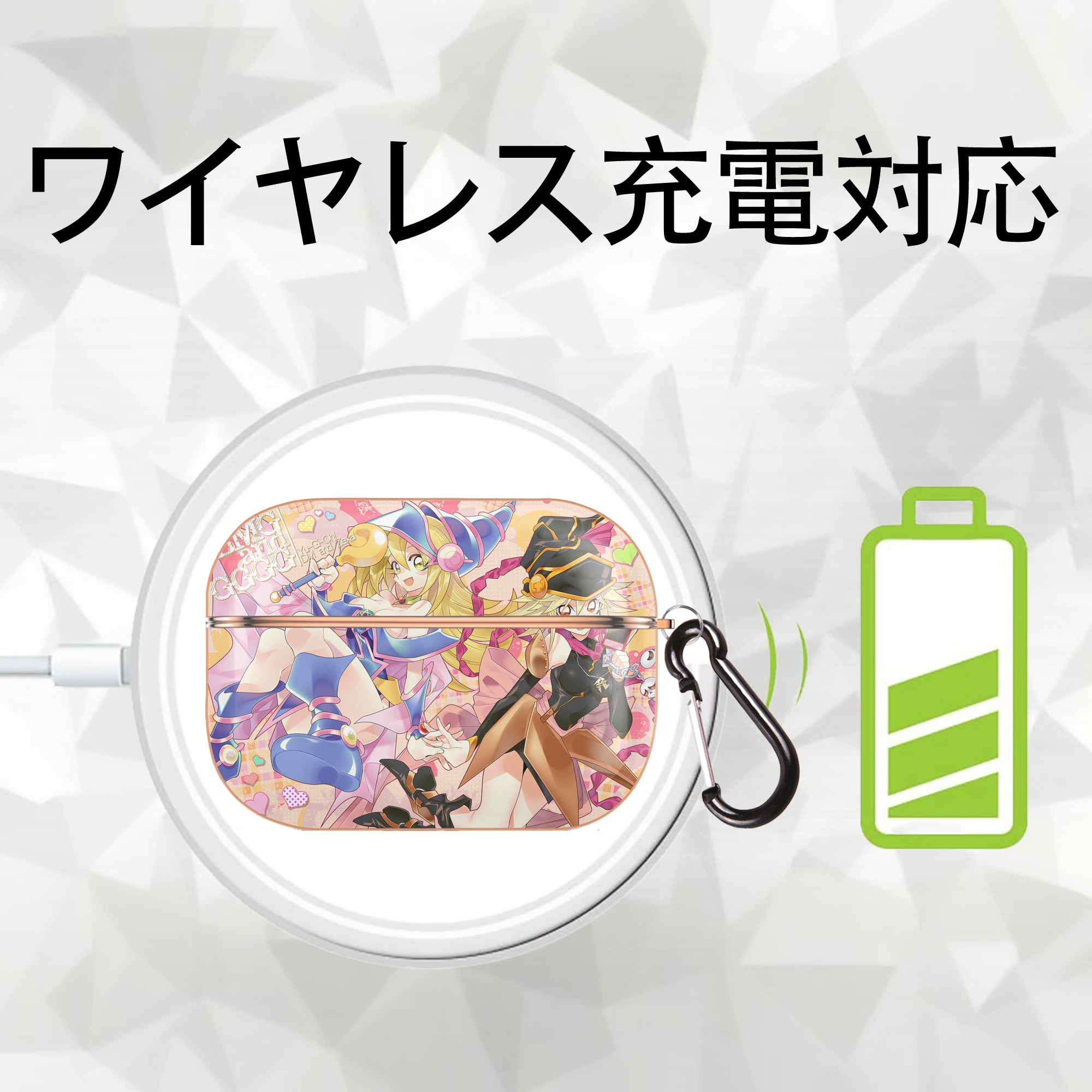遊☆戯☆王 Yu-Gi-Oh! 【AirPods Pro用】ハードシェル保護ケース｜耐衝撃・防指紋・カラビナ付き商品仕様
