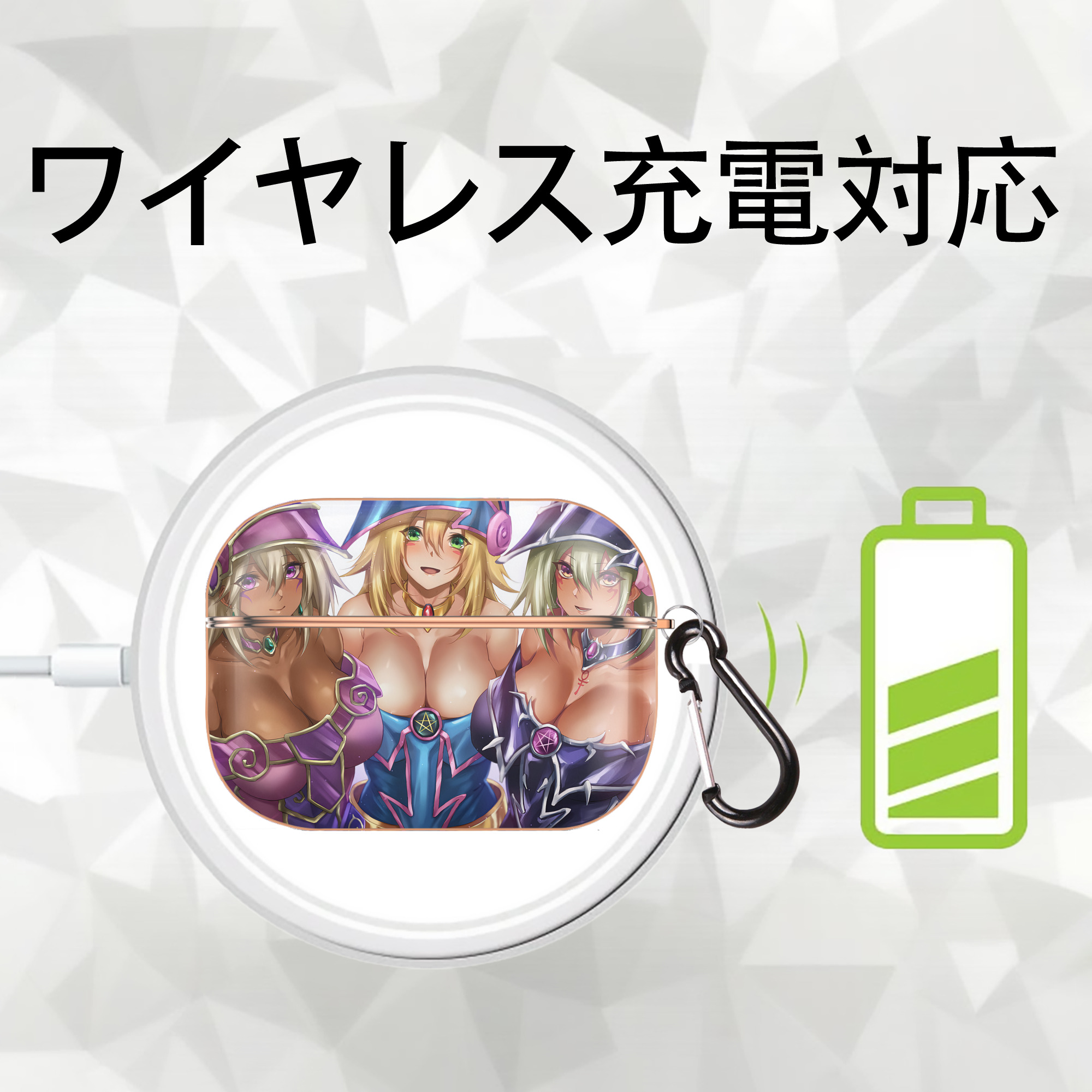遊☆戯☆王 Yu-Gi-Oh! 【AirPods Pro用】ハードシェル保護ケース｜耐衝撃・防指紋・カラビナ付き商品仕様