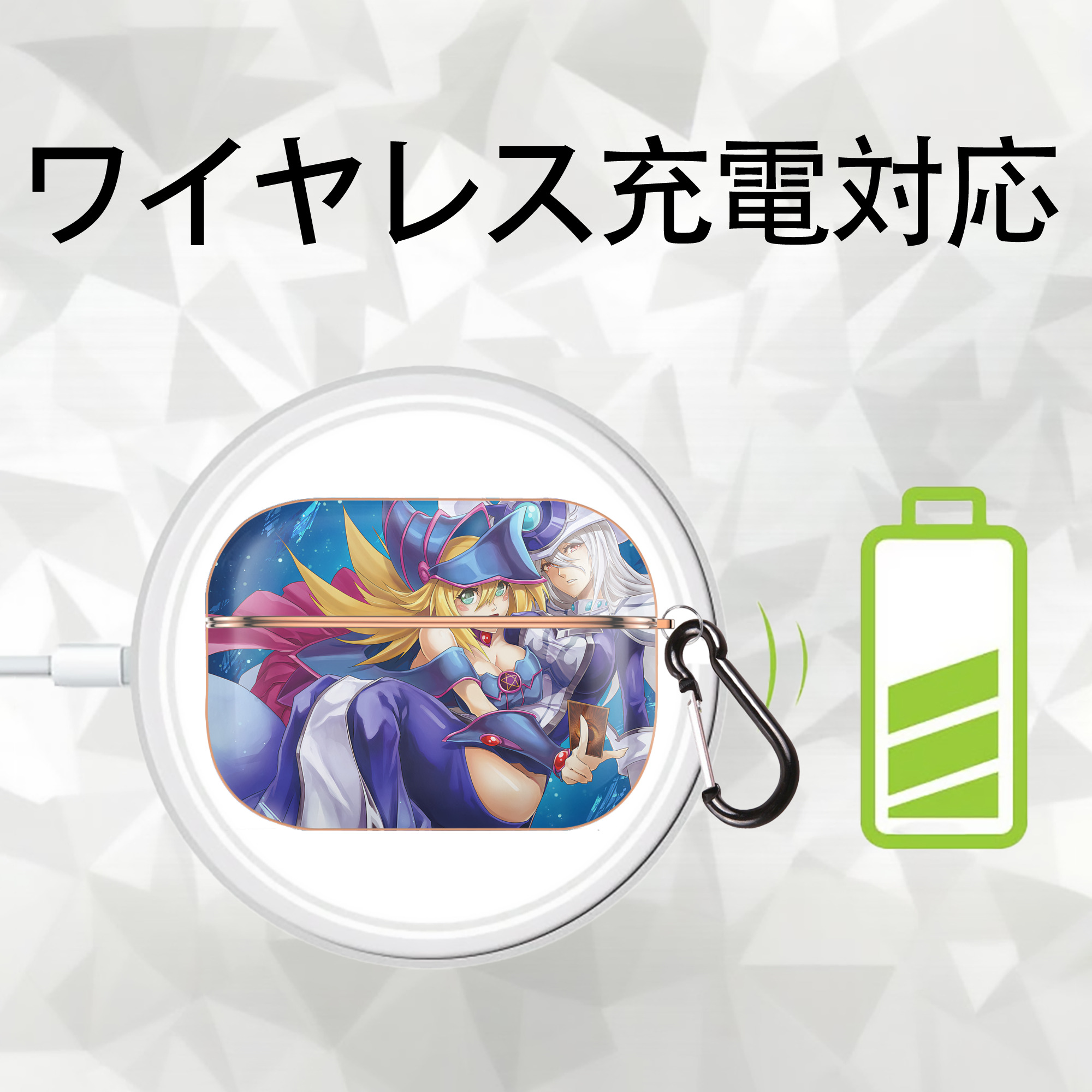 遊☆戯☆王 Yu-Gi-Oh! 【AirPods Pro用】ハードシェル保護ケース｜耐衝撃・防指紋・カラビナ付き商品仕様