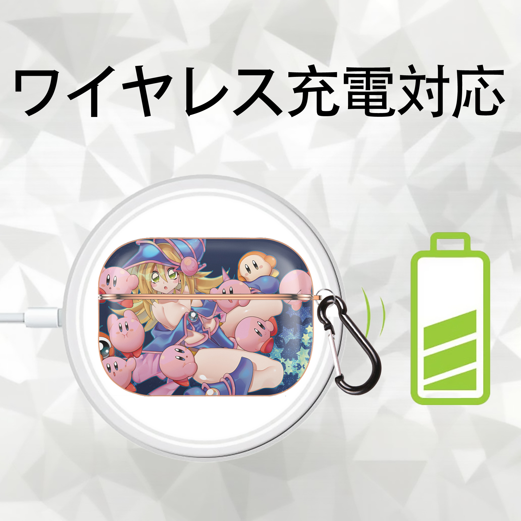 遊☆戯☆王 Yu-Gi-Oh! 【AirPods Pro用】ハードシェル保護ケース｜耐衝撃・防指紋・カラビナ付き商品仕様