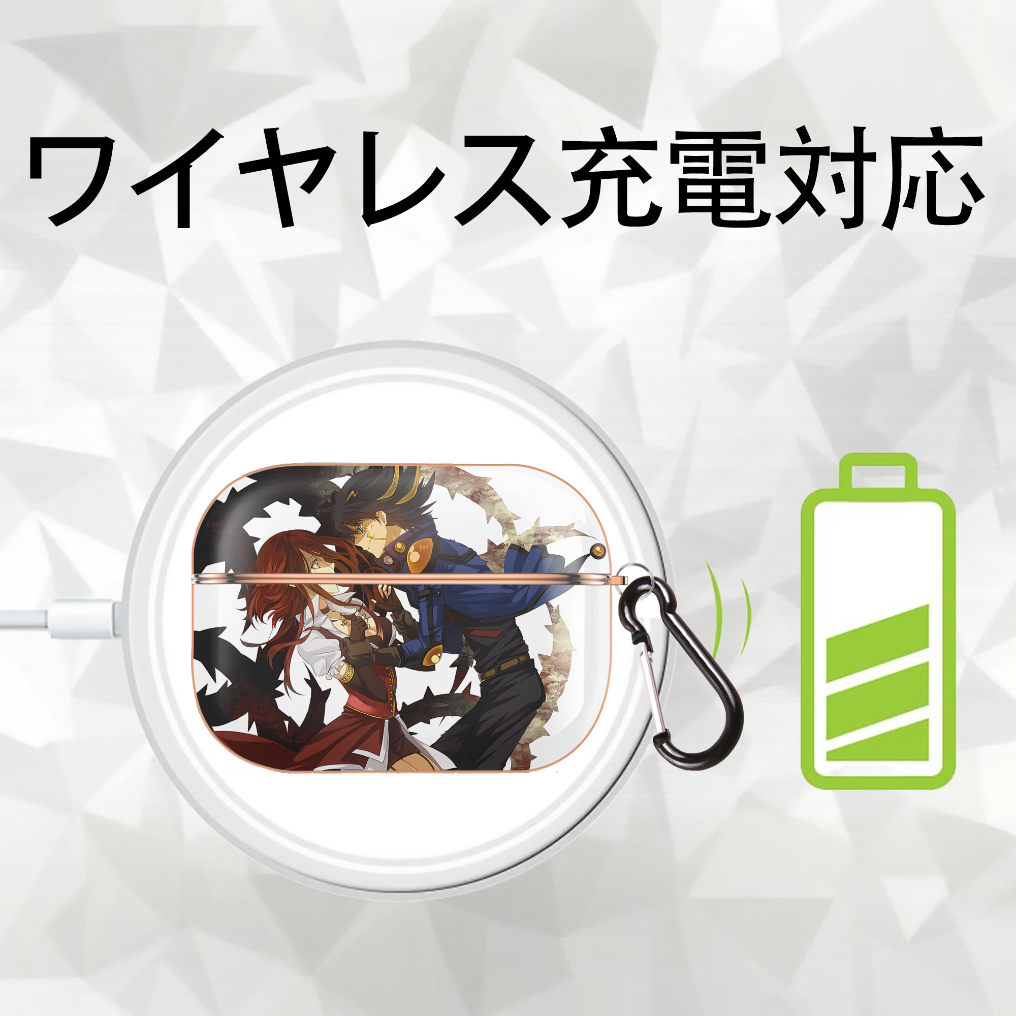 遊☆戯☆王 Yu-Gi-Oh! 【AirPods Pro用】ハードシェル保護ケース｜耐衝撃・防指紋・カラビナ付き商品仕様