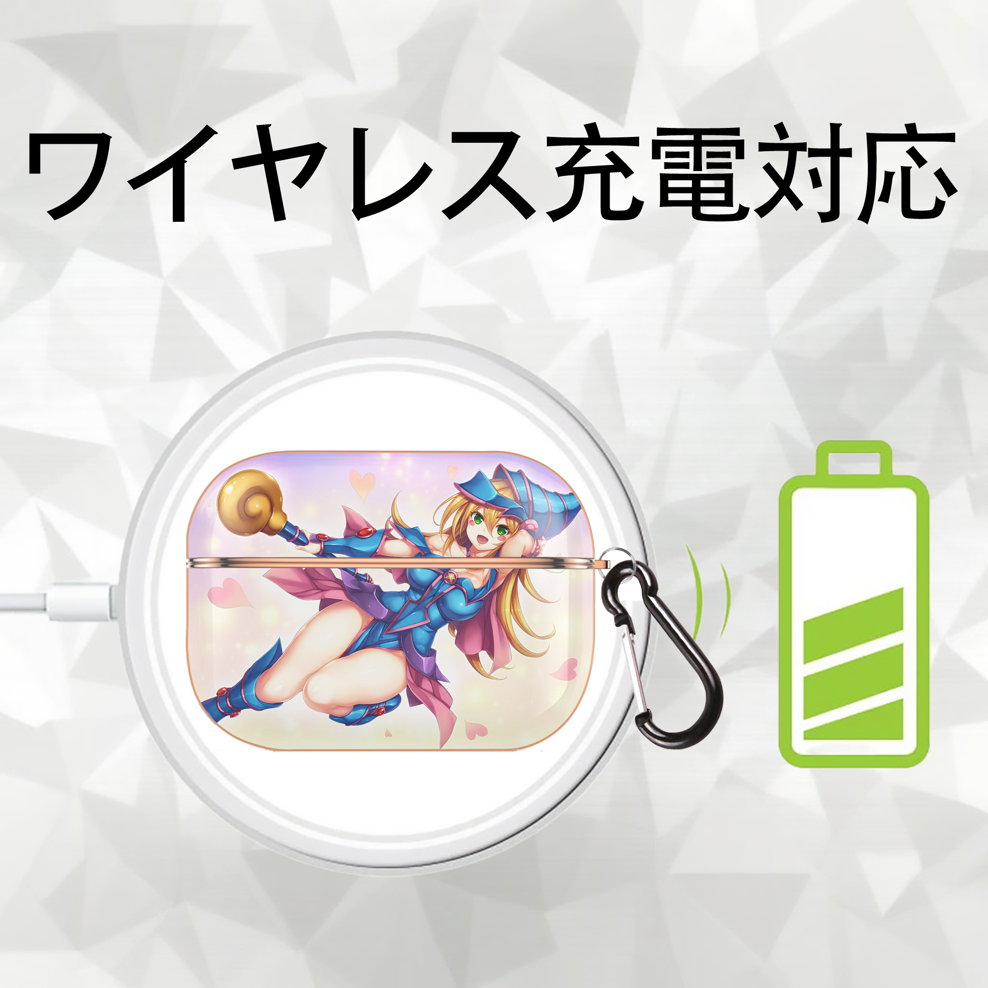 遊☆戯☆王 Yu-Gi-Oh! 【AirPods Pro用】ハードシェル保護ケース｜耐衝撃・防指紋・カラビナ付き商品仕様