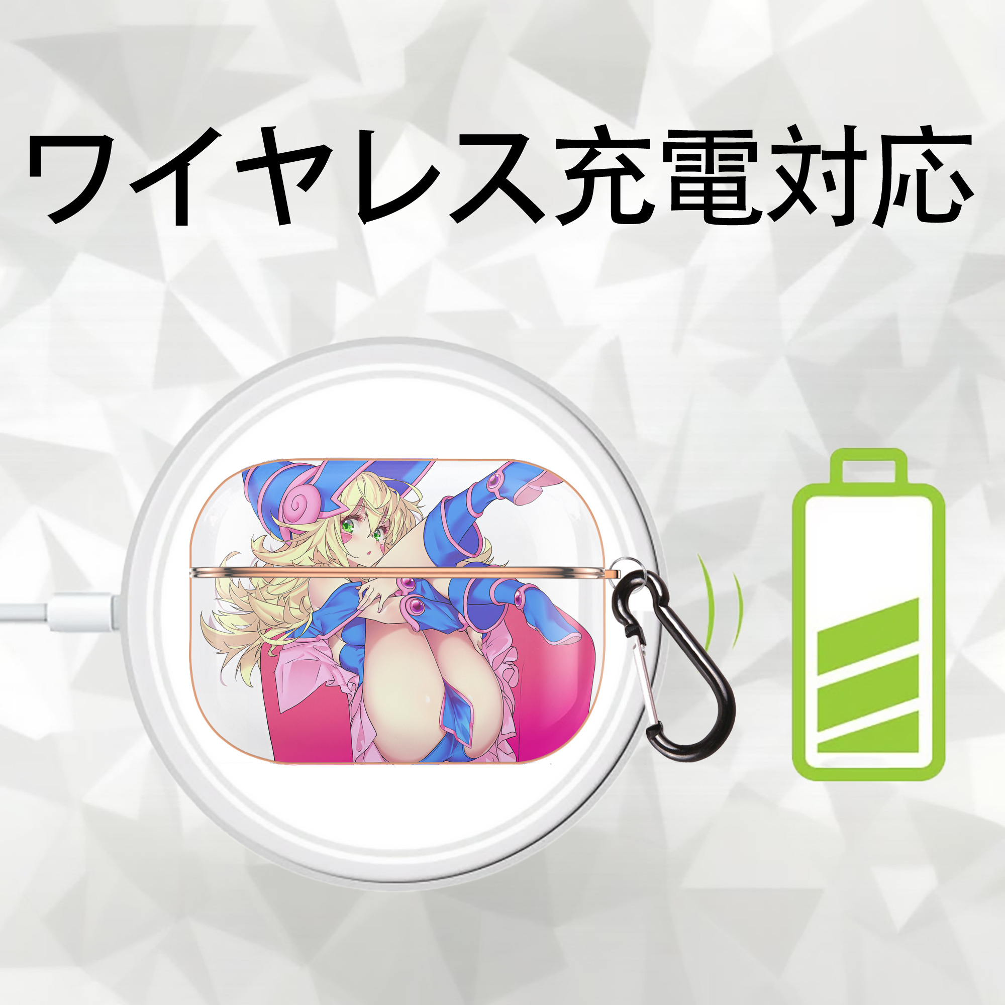 遊☆戯☆王 Yu-Gi-Oh! 【AirPods Pro用】ハードシェル保護ケース｜耐衝撃・防指紋・カラビナ付き商品仕様