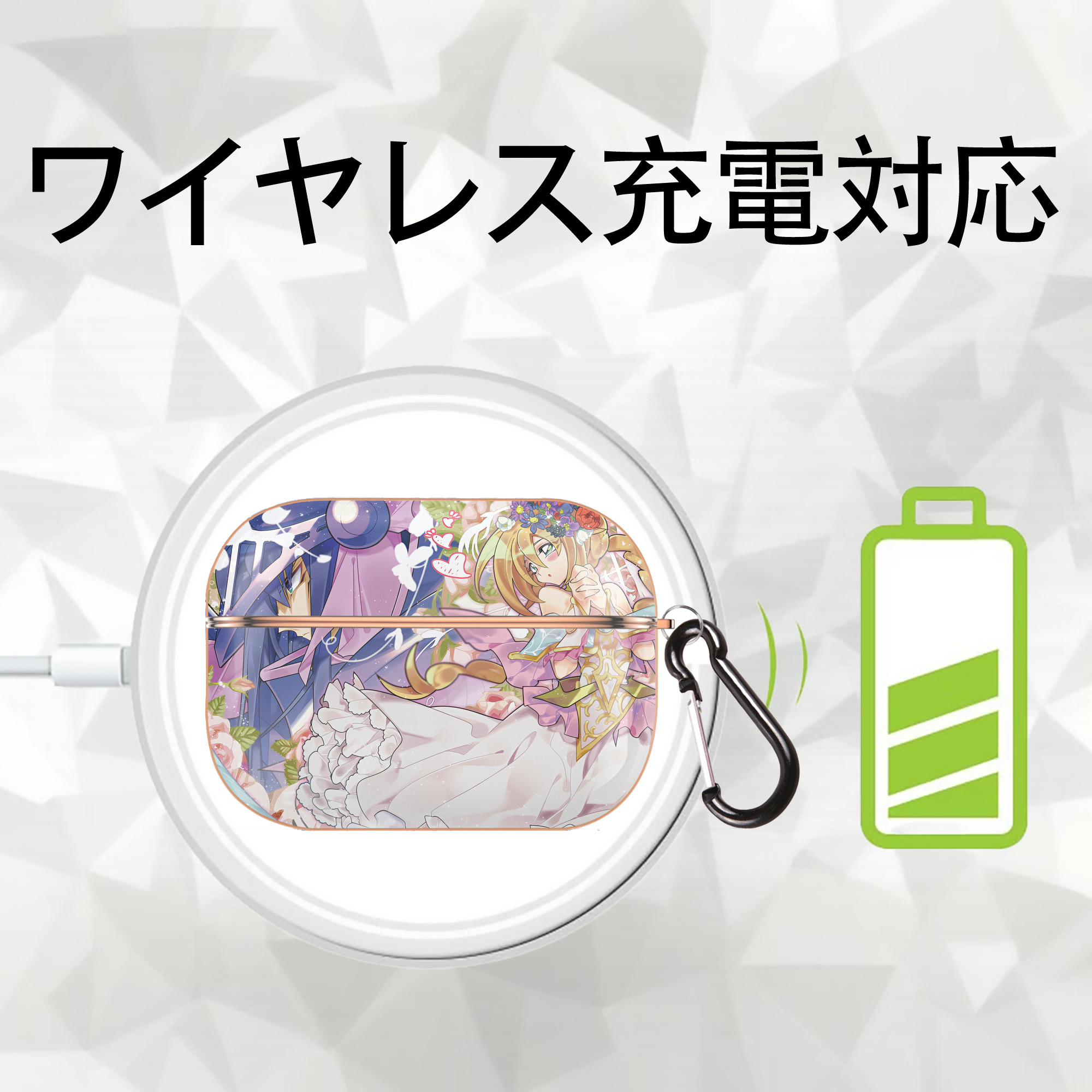 遊☆戯☆王 Yu-Gi-Oh! 【AirPods Pro用】ハードシェル保護ケース｜耐衝撃・防指紋・カラビナ付き商品仕様