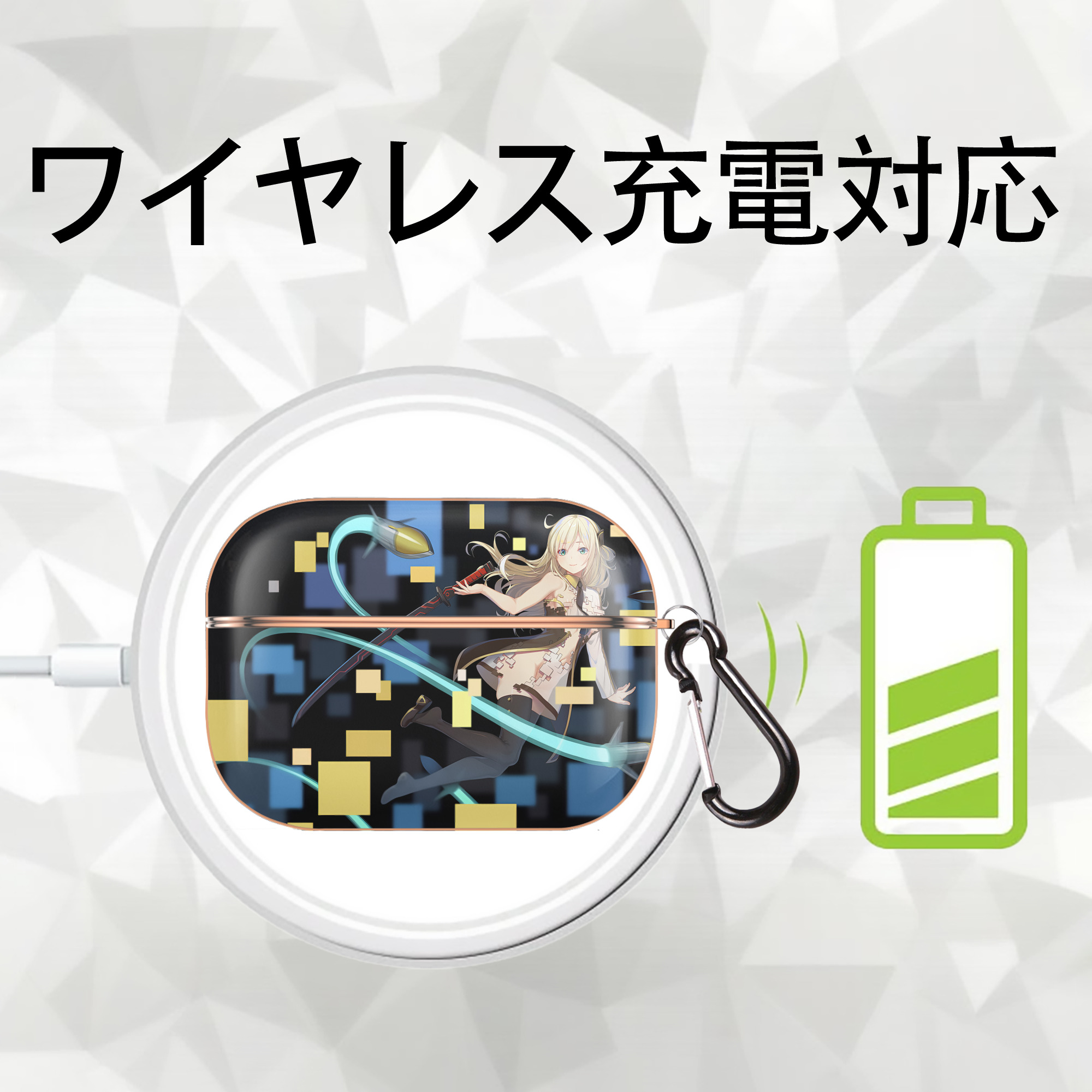 遊☆戯☆王 Yu-Gi-Oh! 【AirPods Pro用】ハードシェル保護ケース｜耐衝撃・防指紋・カラビナ付き商品仕様