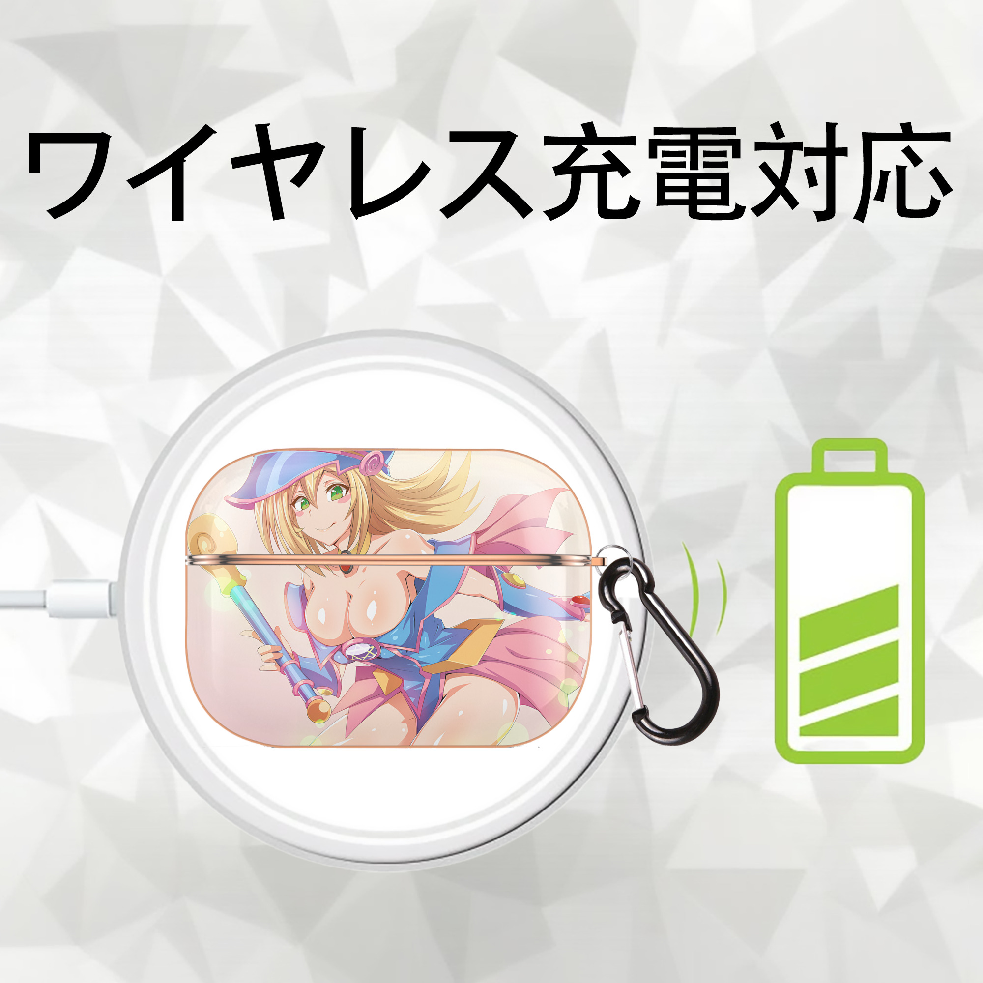遊☆戯☆王 Yu-Gi-Oh! 【AirPods Pro用】ハードシェル保護ケース｜耐衝撃・防指紋・カラビナ付き商品仕様