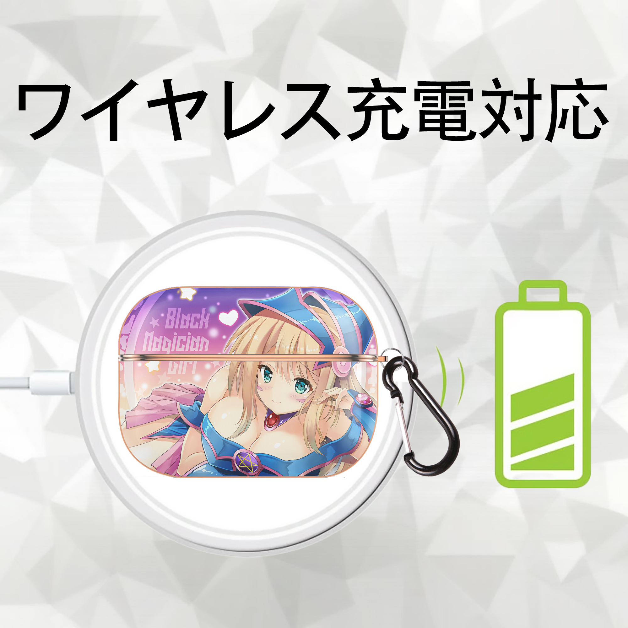 遊☆戯☆王 Yu-Gi-Oh! 【AirPods Pro用】ハードシェル保護ケース｜耐衝撃・防指紋・カラビナ付き商品仕様