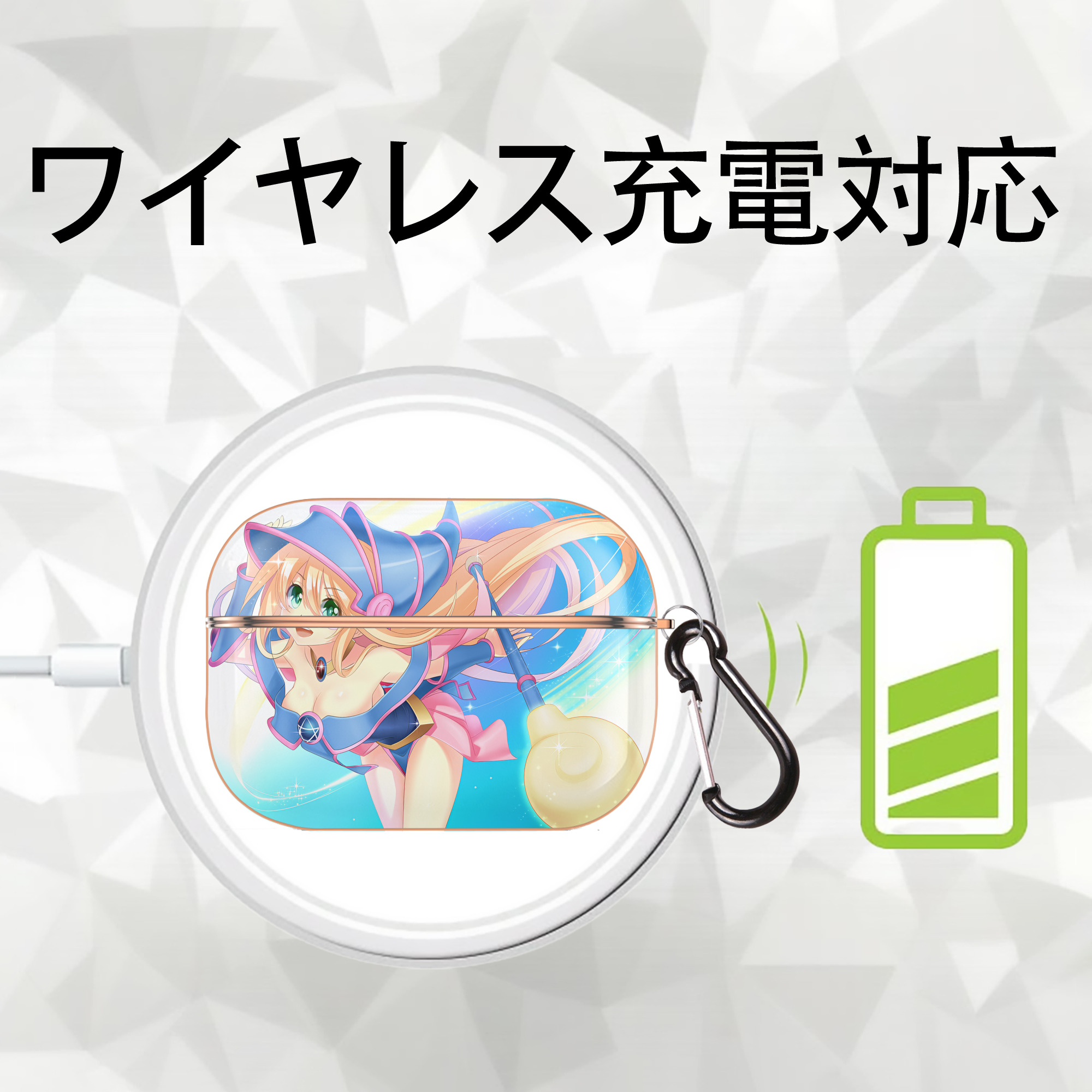 遊☆戯☆王 Yu-Gi-Oh! 【AirPods Pro用】ハードシェル保護ケース｜耐衝撃・防指紋・カラビナ付き商品仕様